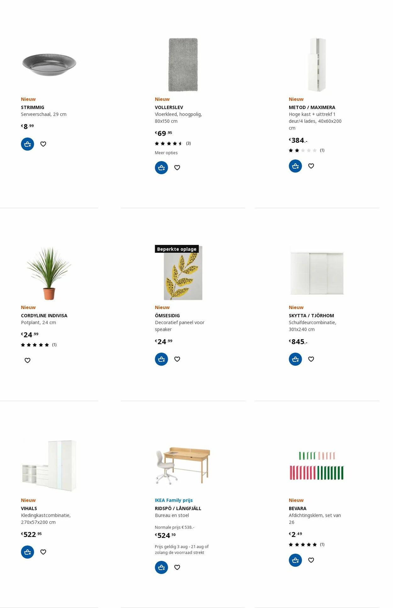 IKEA Folder - 21.08-04.09.2023 (Pagina 54)