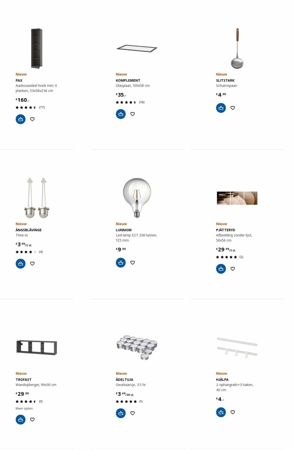 IKEA Folder - 21.08-04.09.2023 (Pagina 58)