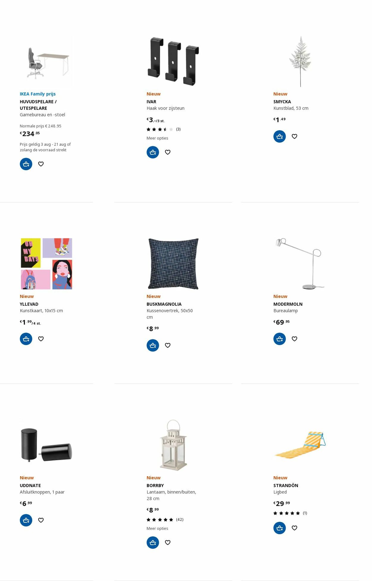 IKEA Folder - 21.08-04.09.2023 (Pagina 62)