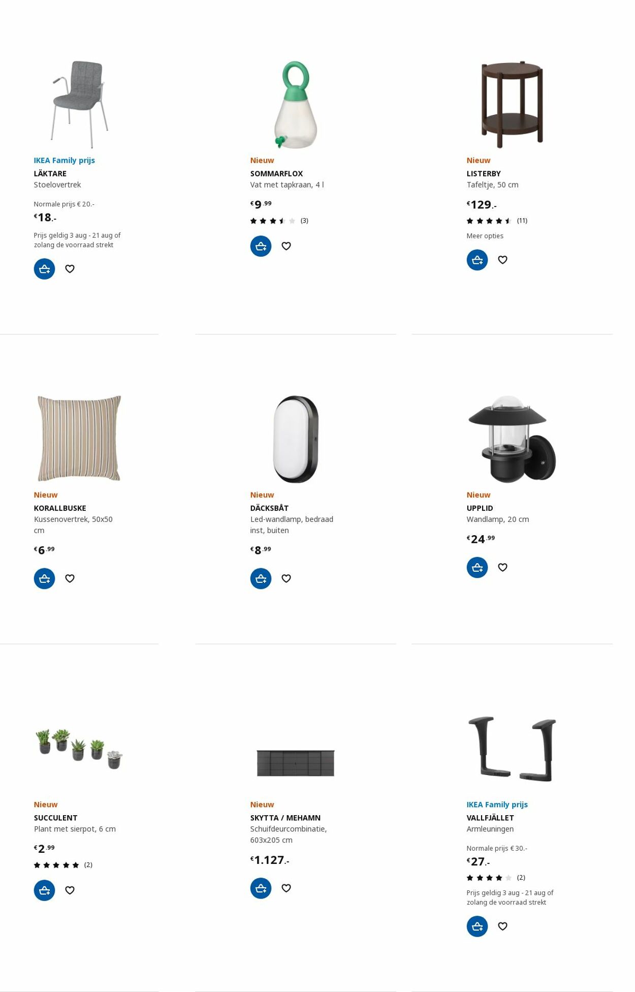 IKEA Folder - 21.08-04.09.2023 (Pagina 63)