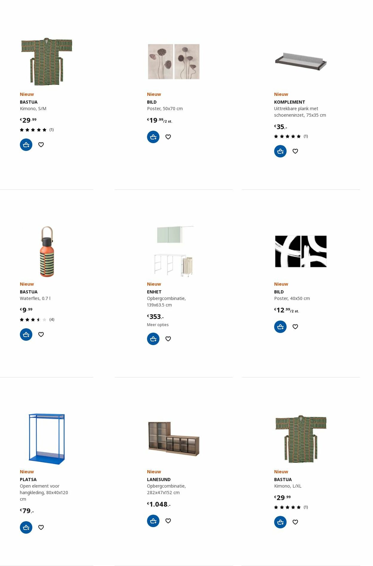 IKEA Folder - 21.08-04.09.2023 (Pagina 70)