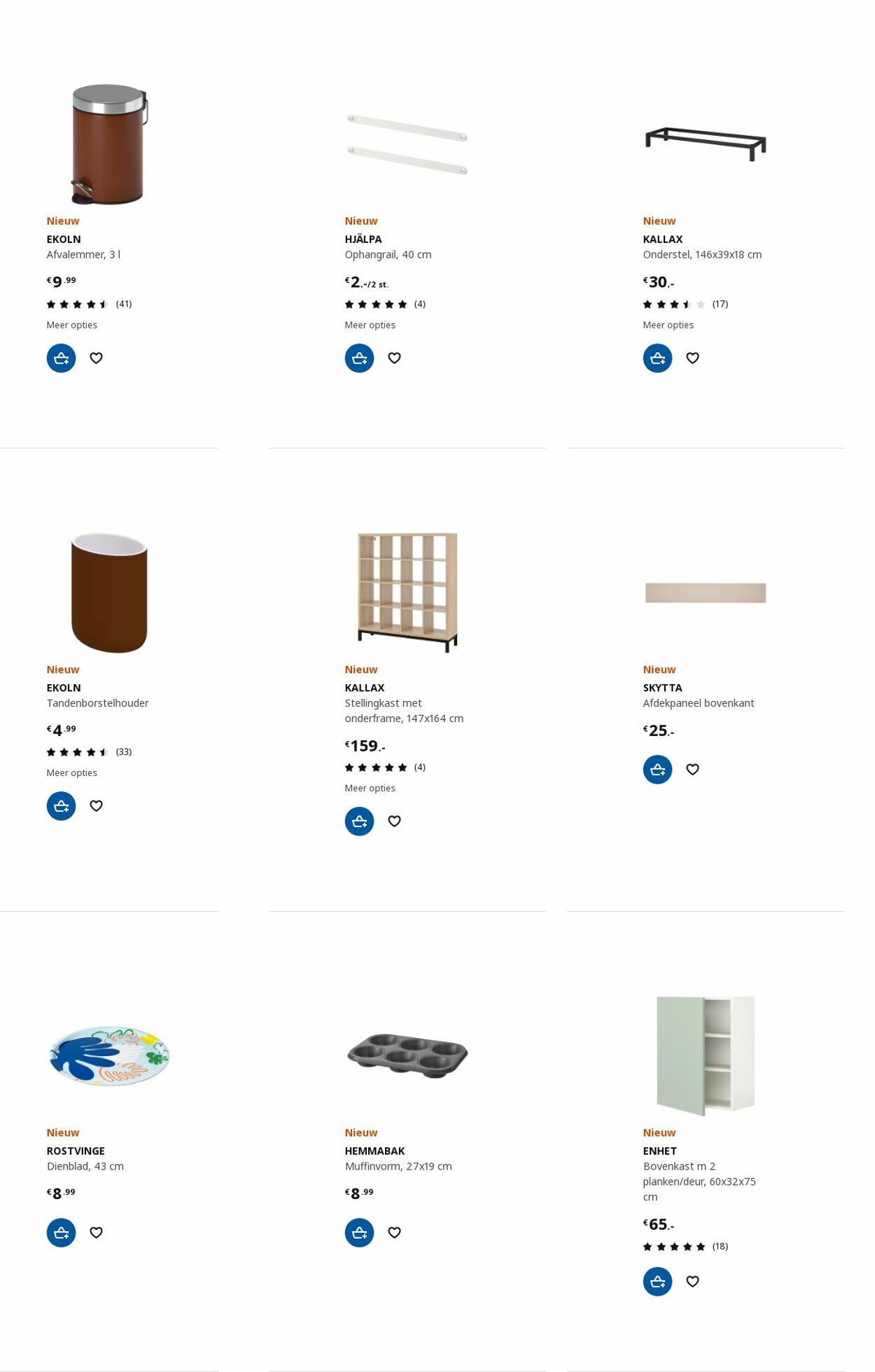 IKEA Folder - 21.08-04.09.2023 (Pagina 75)