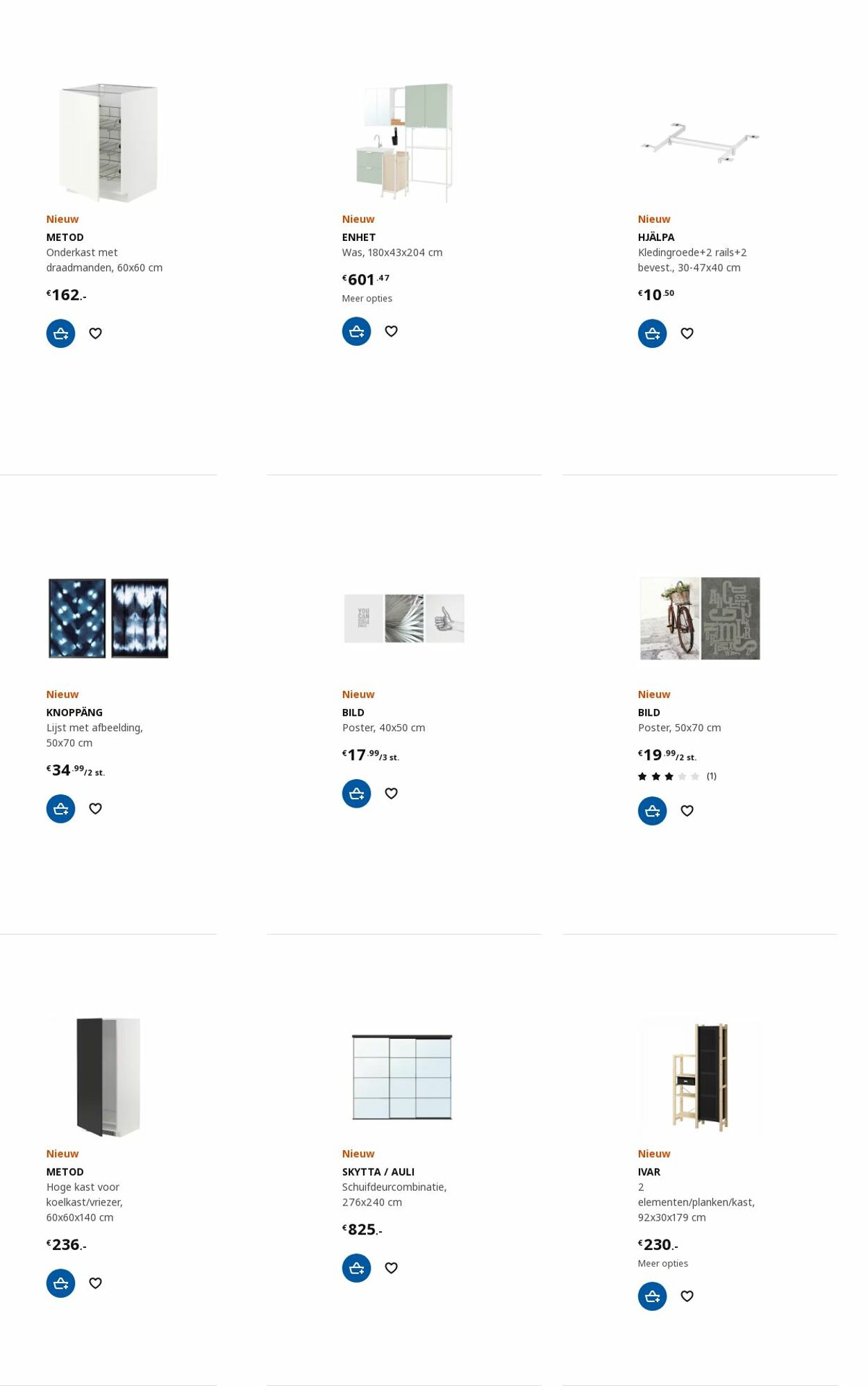IKEA Folder - 21.08-04.09.2023 (Pagina 83)