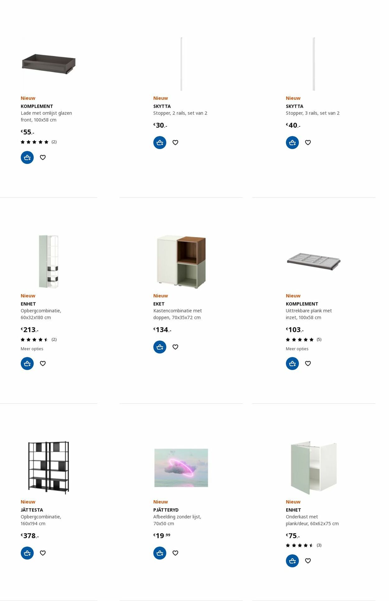 IKEA Folder - 21.08-04.09.2023 (Pagina 85)