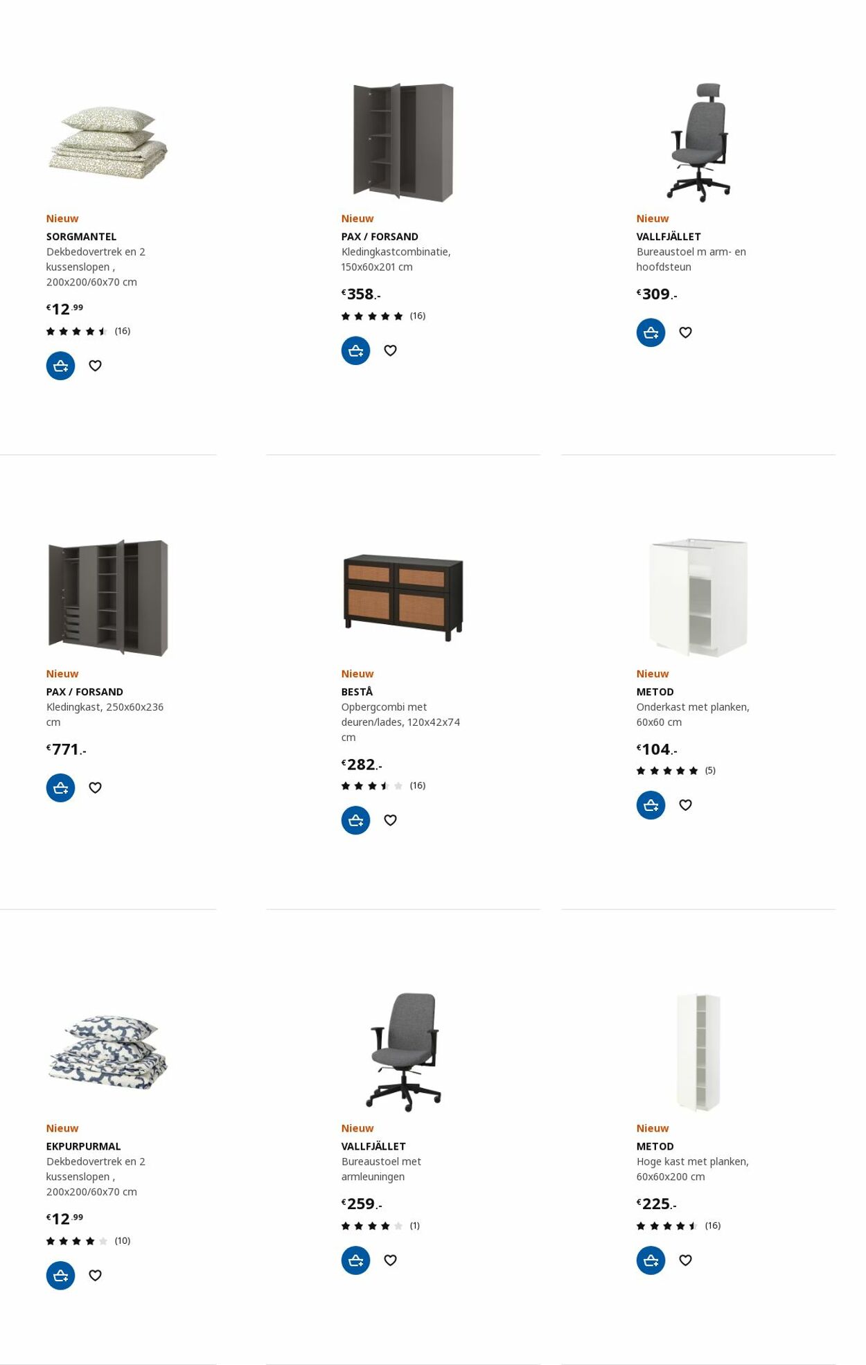 IKEA Folder - 28.08-11.09.2023 (Pagina 2)