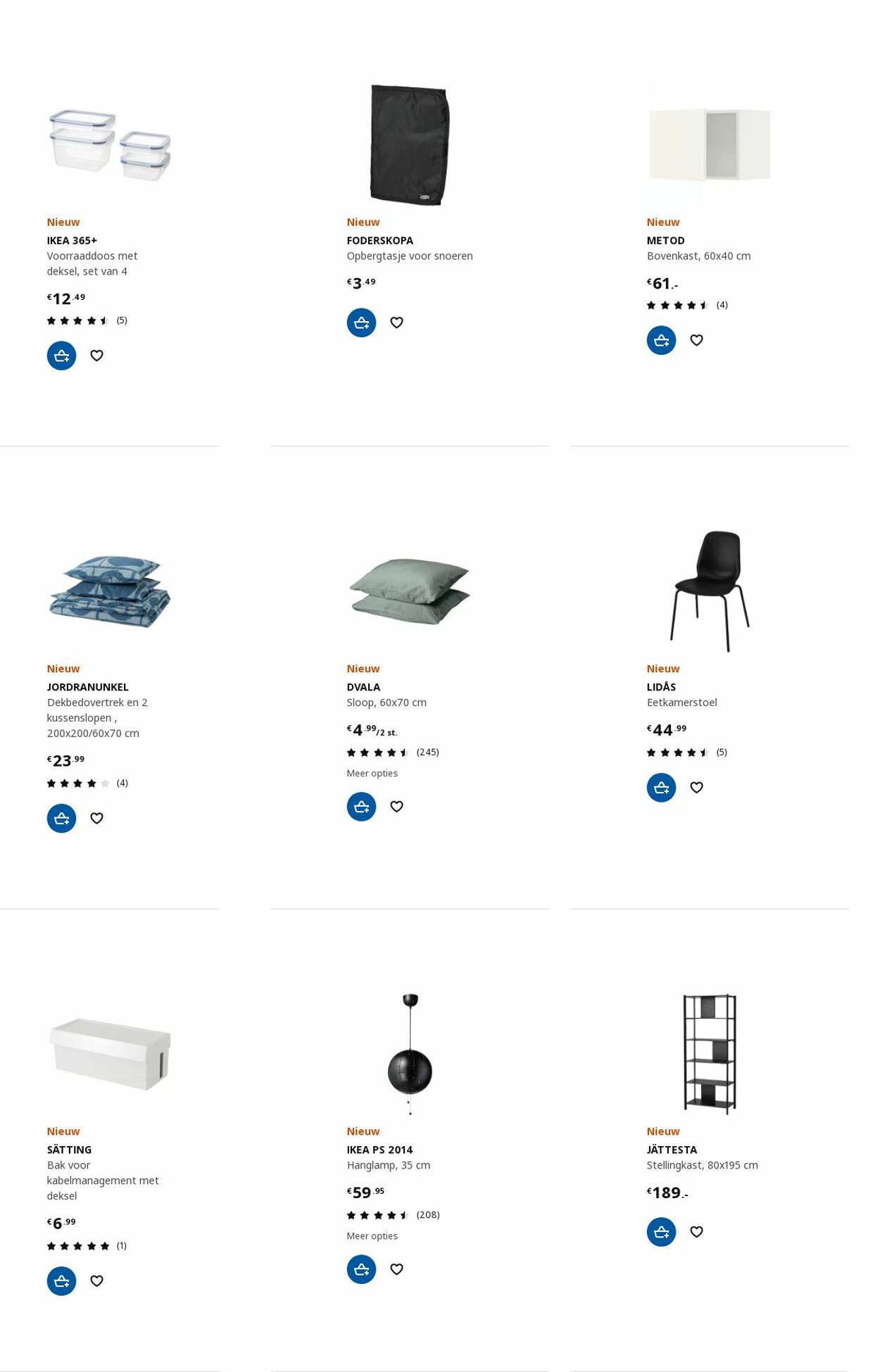 IKEA Folder - 28.08-11.09.2023 (Pagina 13)