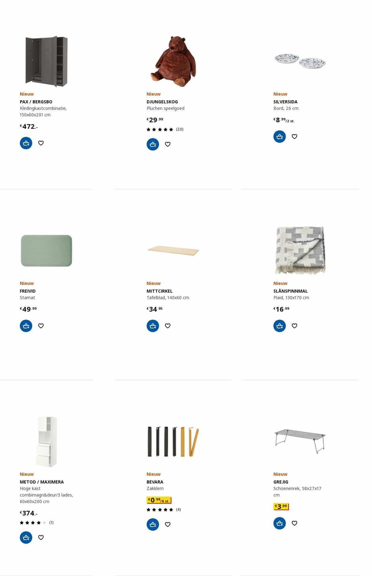 IKEA Folder - 28.08-11.09.2023 (Pagina 18)