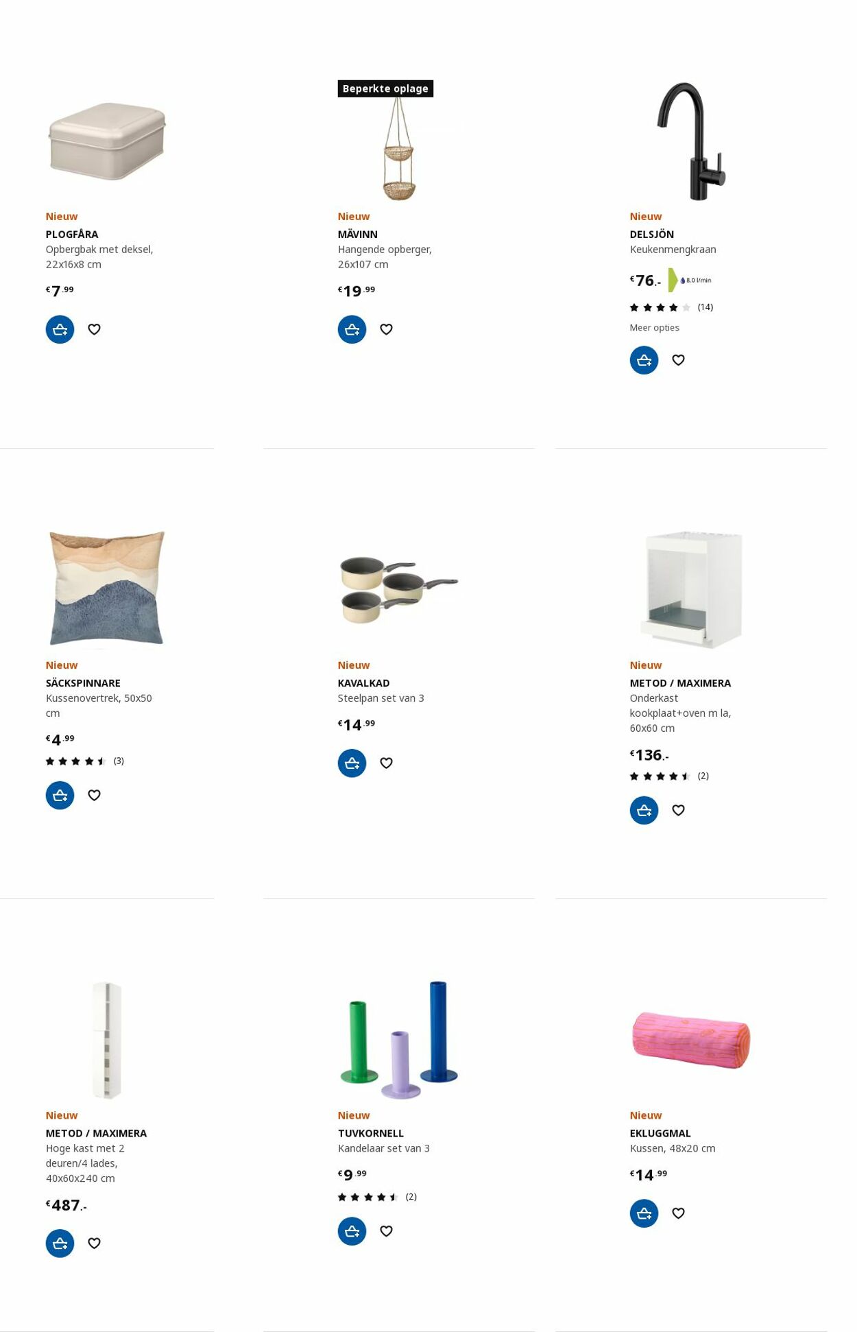 IKEA Folder - 28.08-11.09.2023 (Pagina 31)