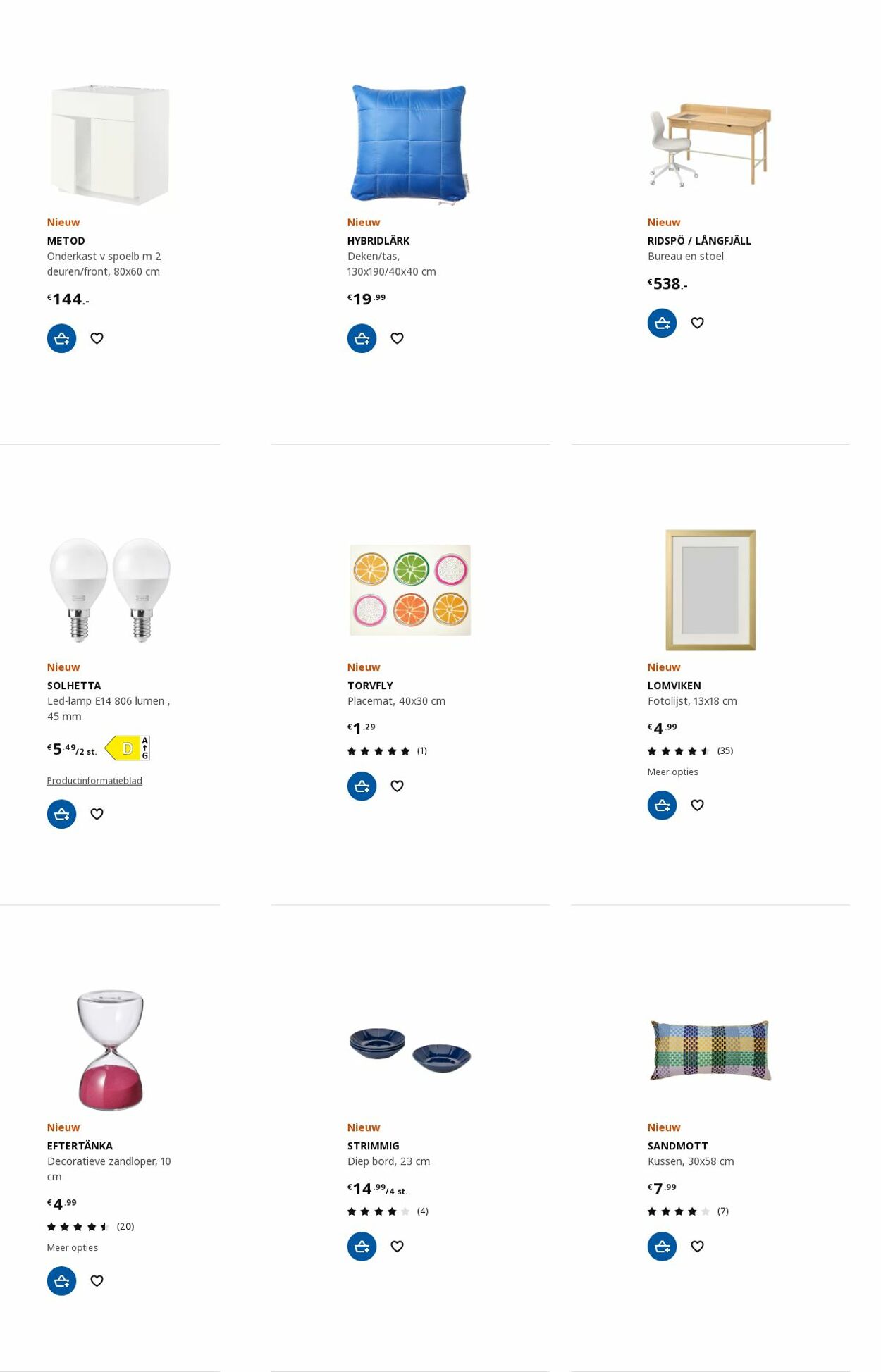 IKEA Folder - 28.08-11.09.2023 (Pagina 41)