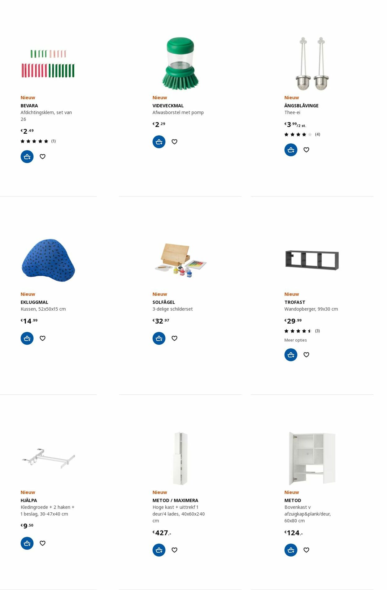 IKEA Folder - 28.08-11.09.2023 (Pagina 52)