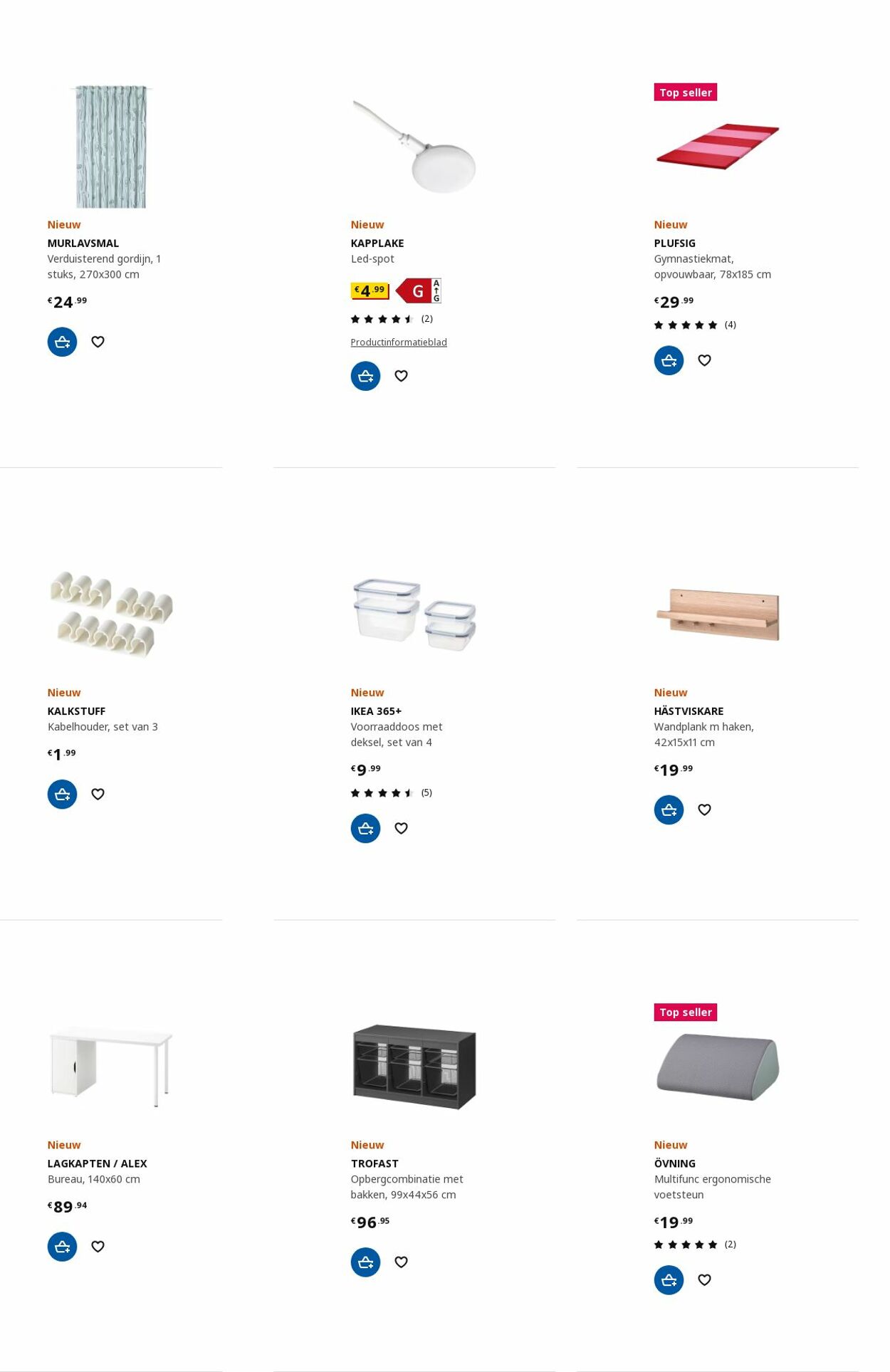 IKEA Folder - 04.09-18.09.2023 (Pagina 11)