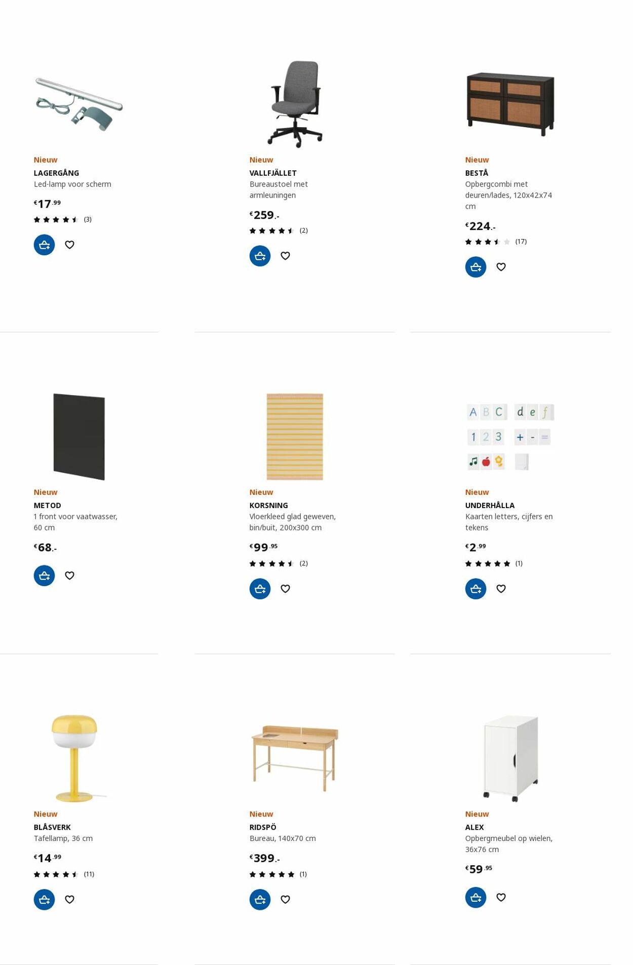IKEA Folder - 04.09-18.09.2023 (Pagina 13)