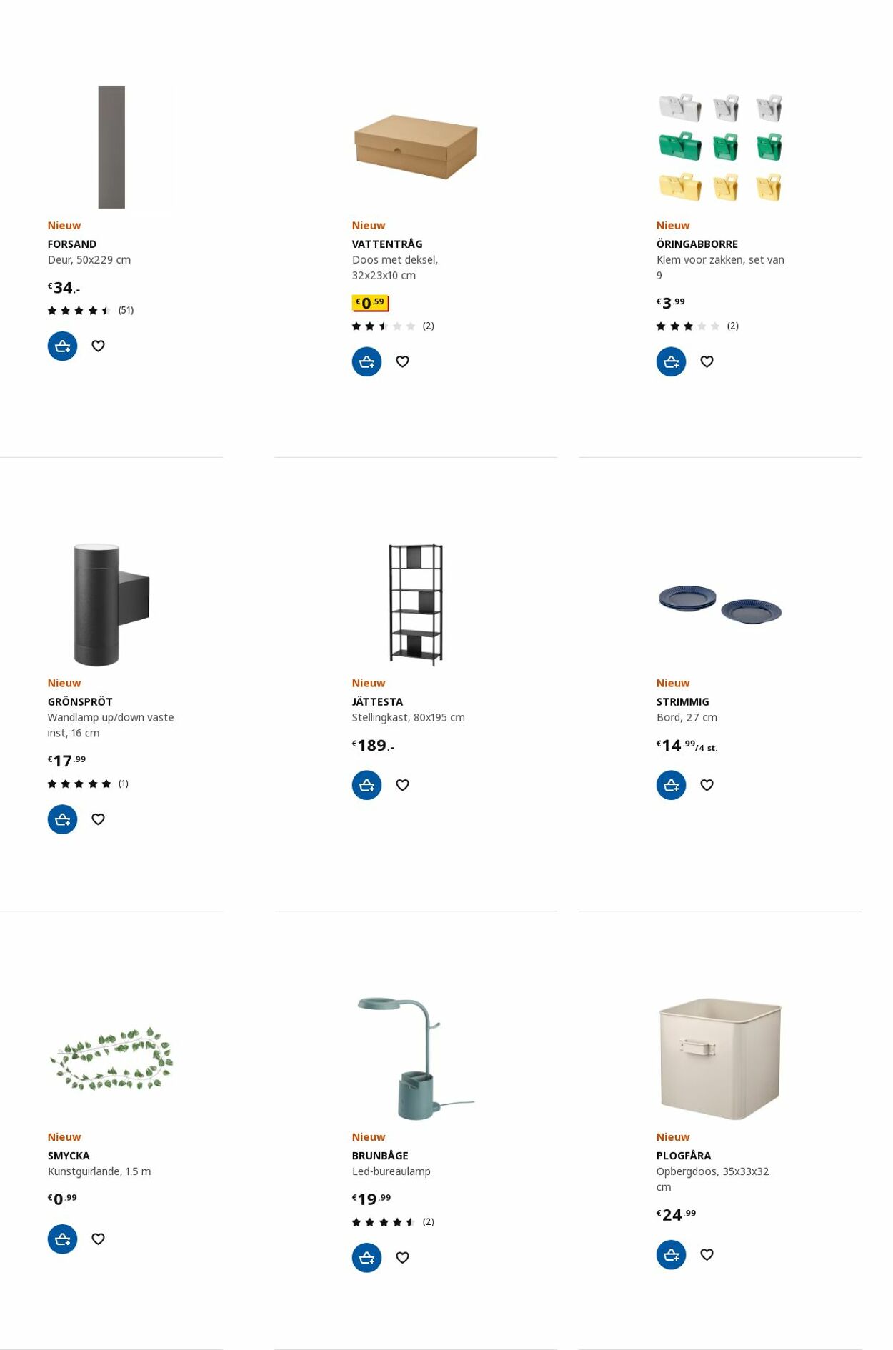 IKEA Folder - 04.09-18.09.2023 (Pagina 15)