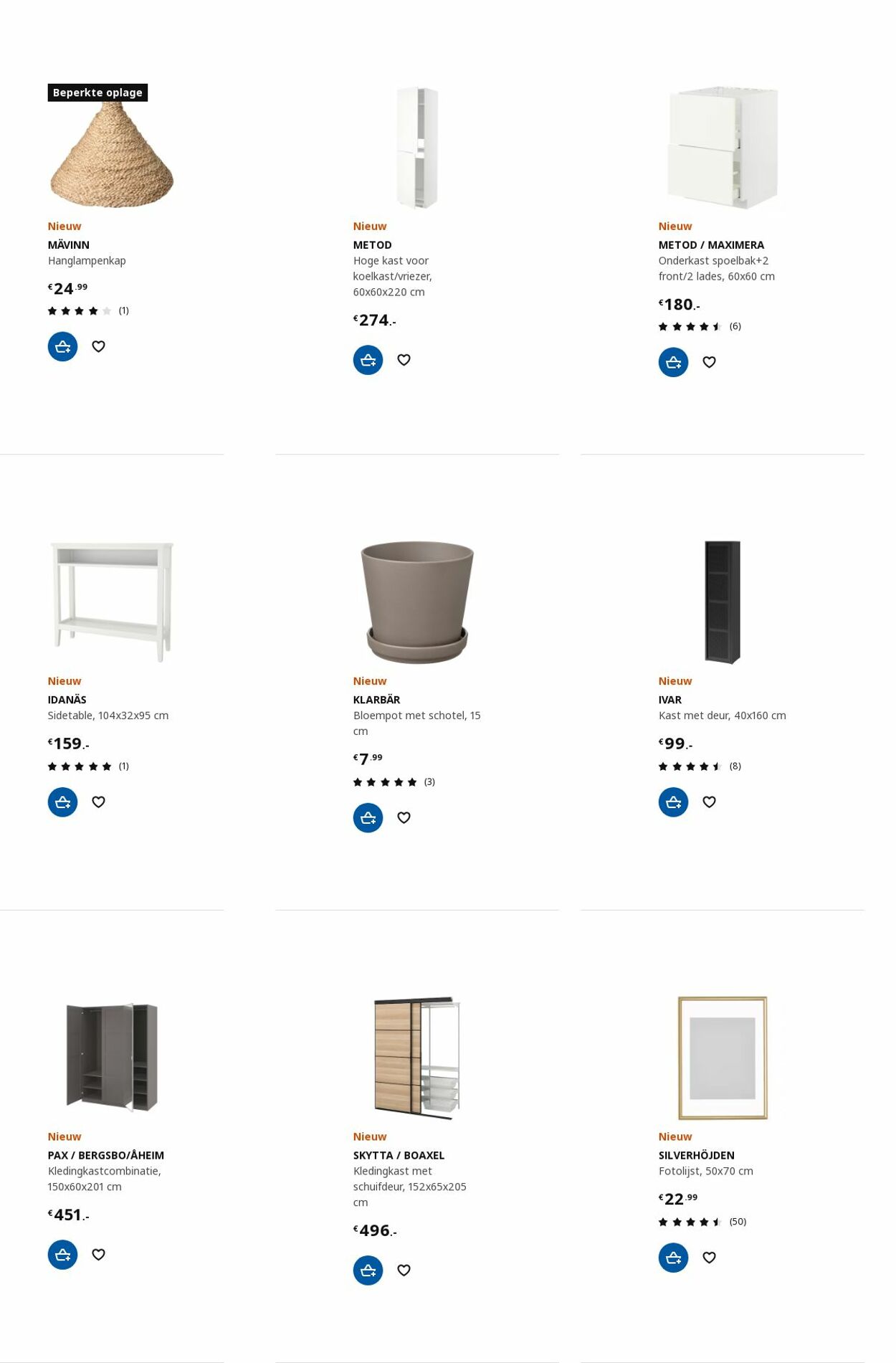 IKEA Folder - 04.09-18.09.2023 (Pagina 21)