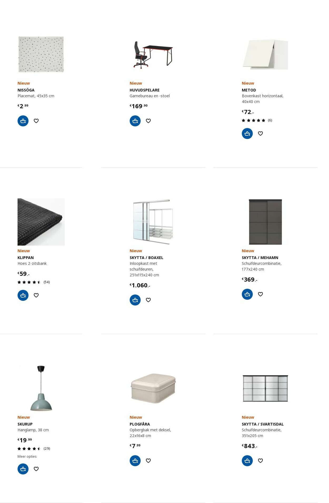 IKEA Folder - 04.09-18.09.2023 (Pagina 29)