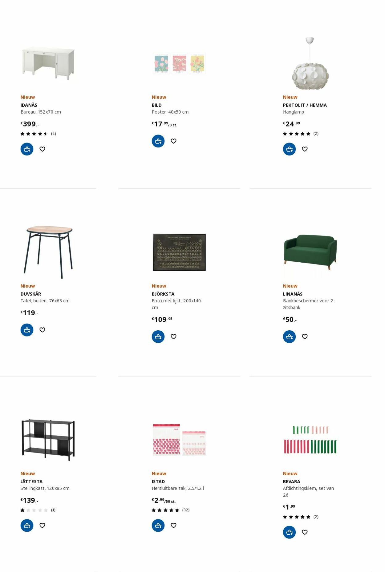 IKEA Folder - 04.09-18.09.2023 (Pagina 33)