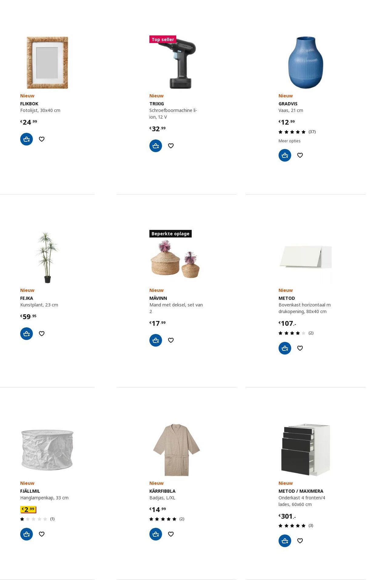 IKEA Folder - 04.09-18.09.2023 (Pagina 34)