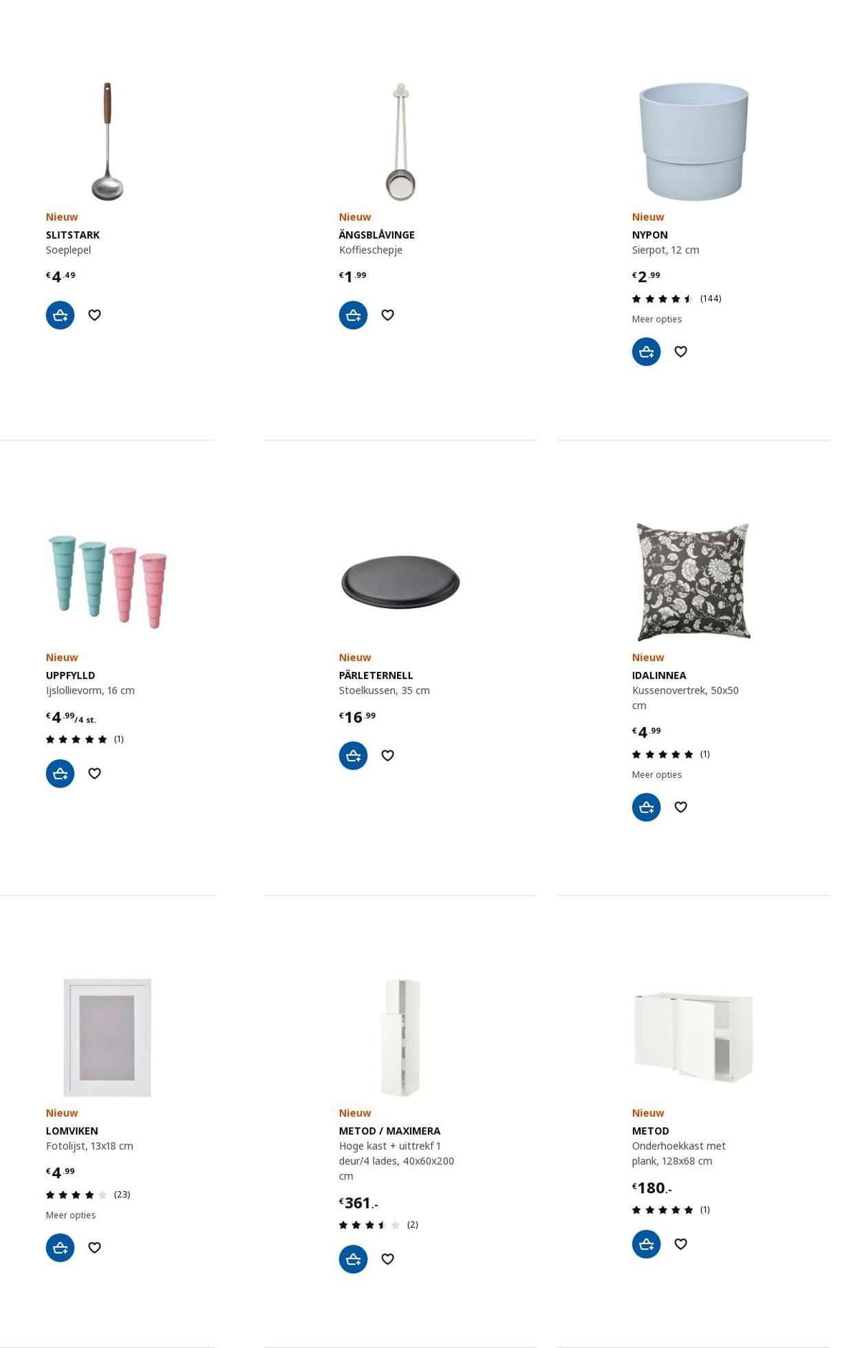 IKEA Folder - 04.09-18.09.2023 (Pagina 49)
