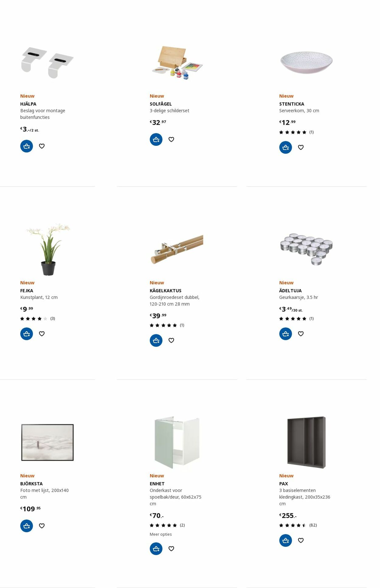 IKEA Folder - 04.09-18.09.2023 (Pagina 58)
