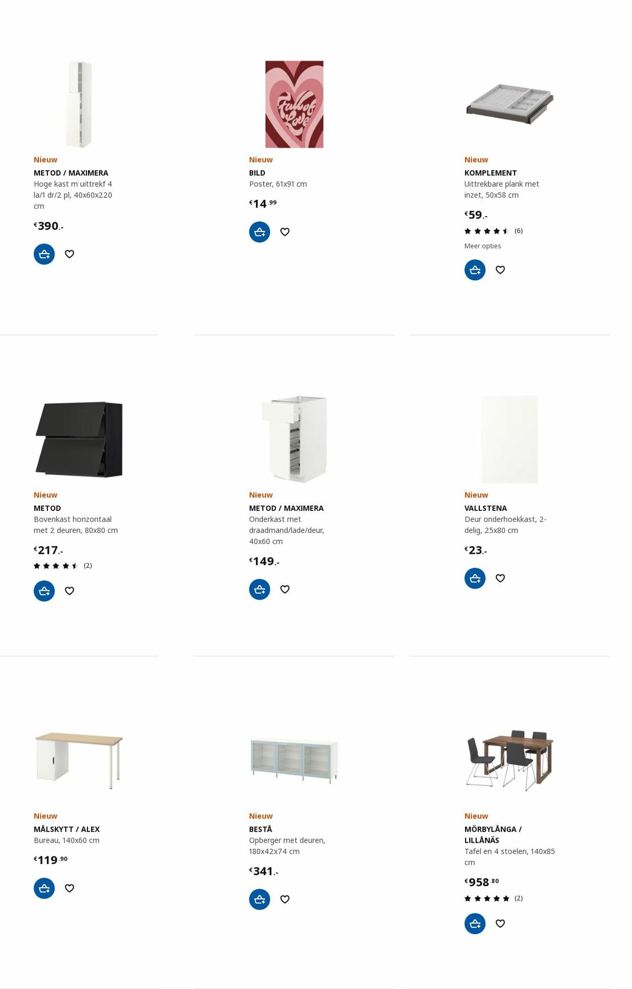 IKEA Folder - 04.09-18.09.2023 (Pagina 76)