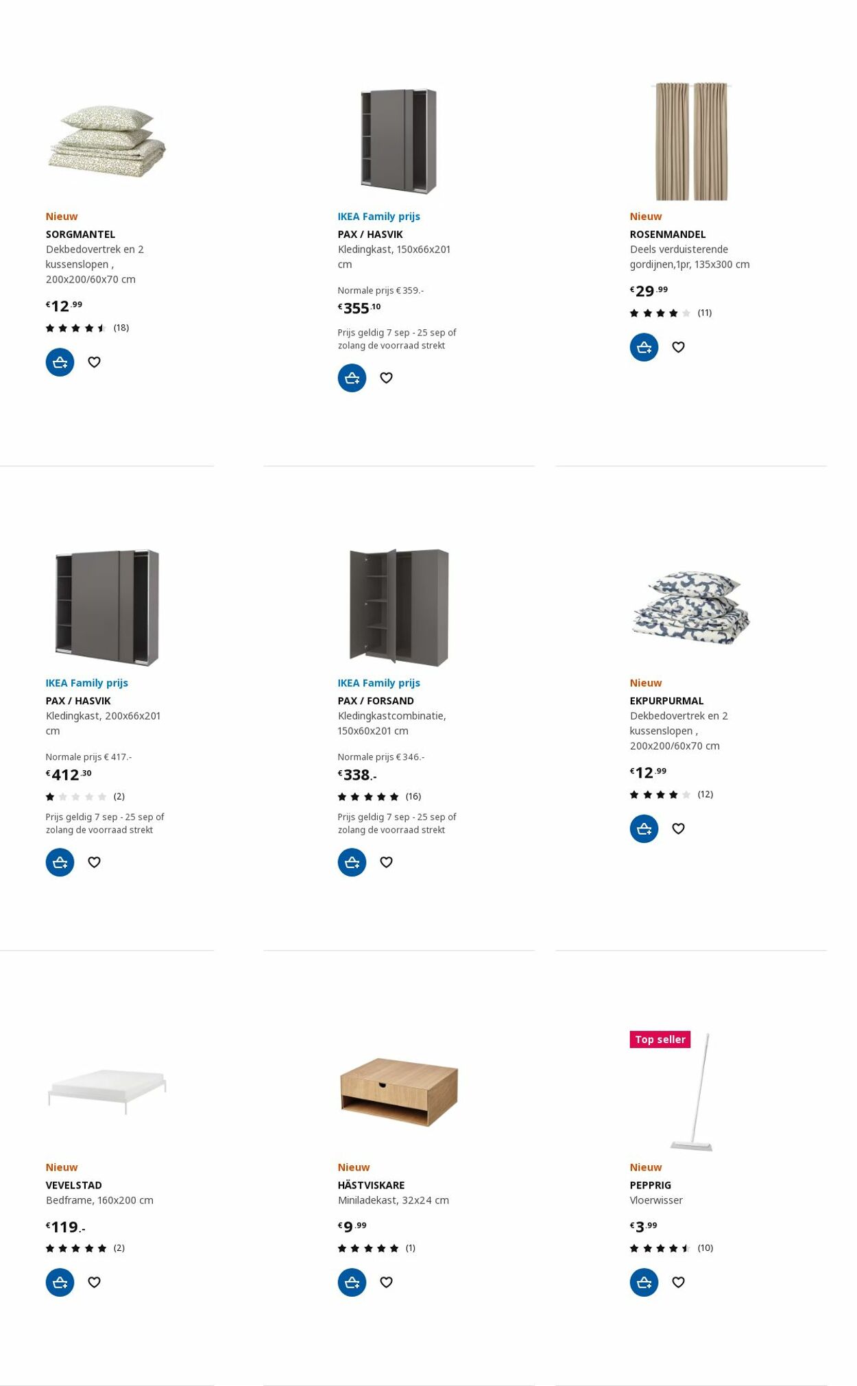 IKEA Folder - 11.09-25.09.2023 (Pagina 2)
