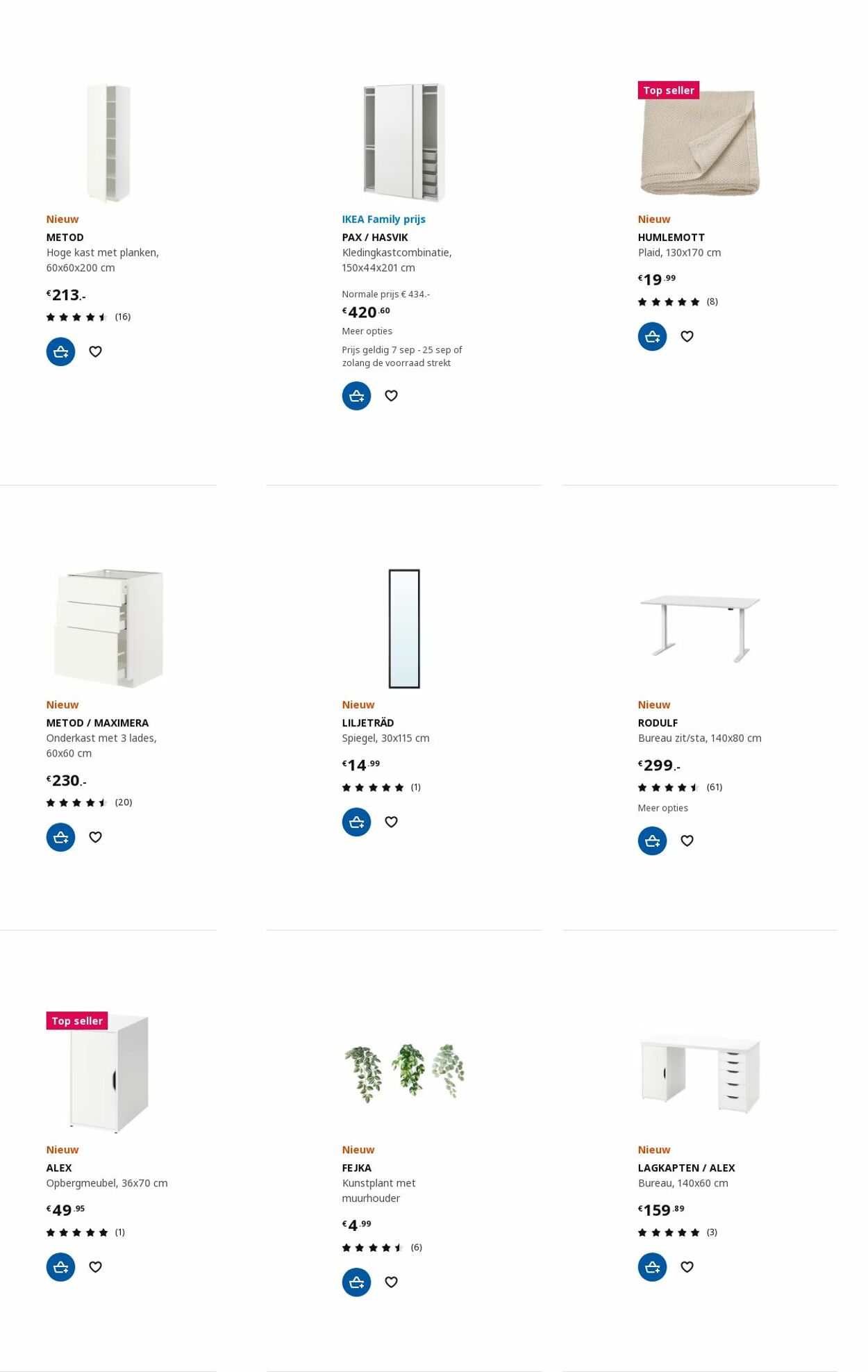 IKEA Folder - 11.09-25.09.2023 (Pagina 3)