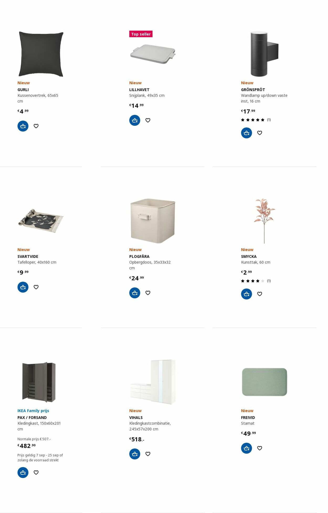 IKEA Folder - 11.09-25.09.2023 (Pagina 17)