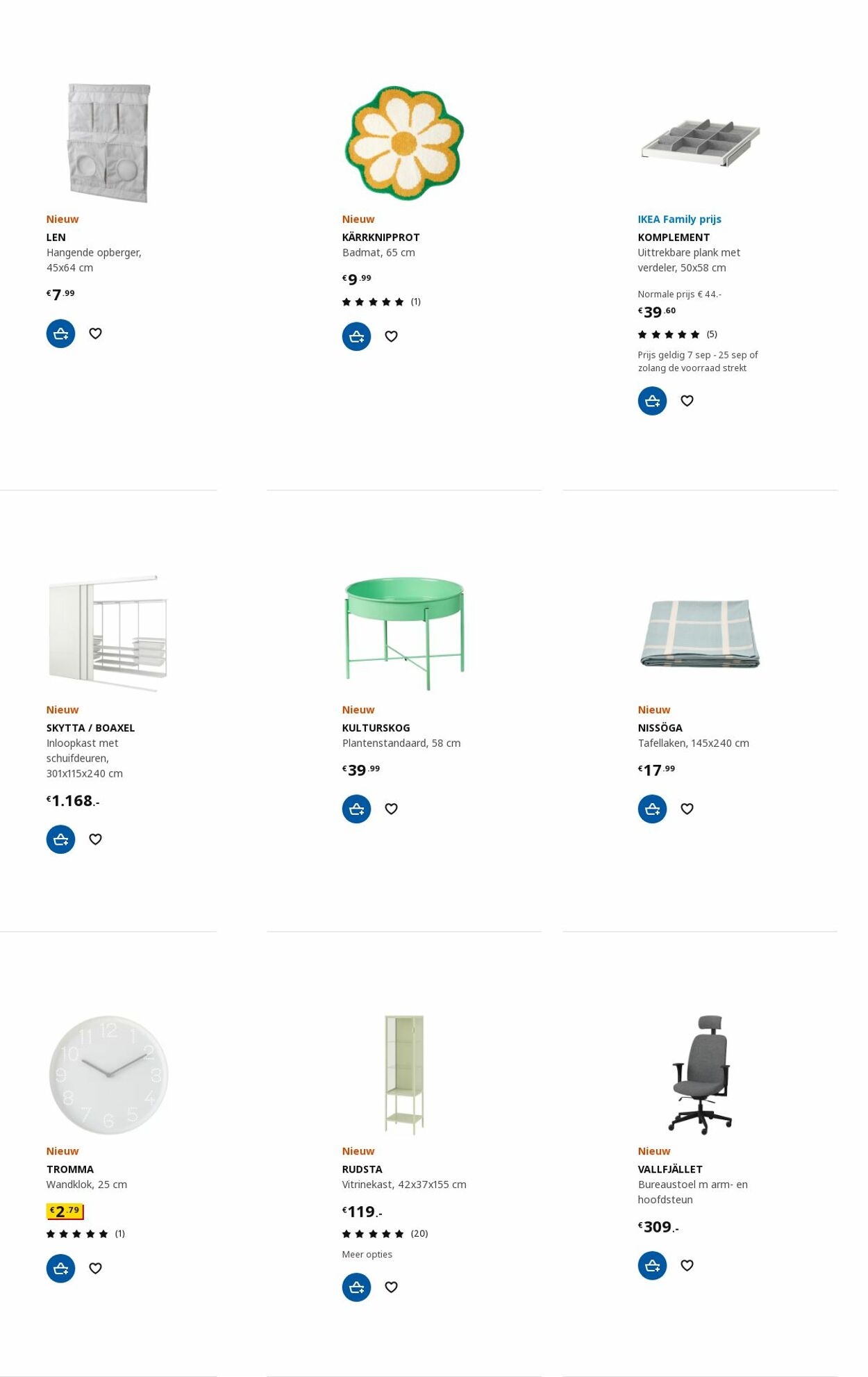 IKEA Folder - 11.09-25.09.2023 (Pagina 18)