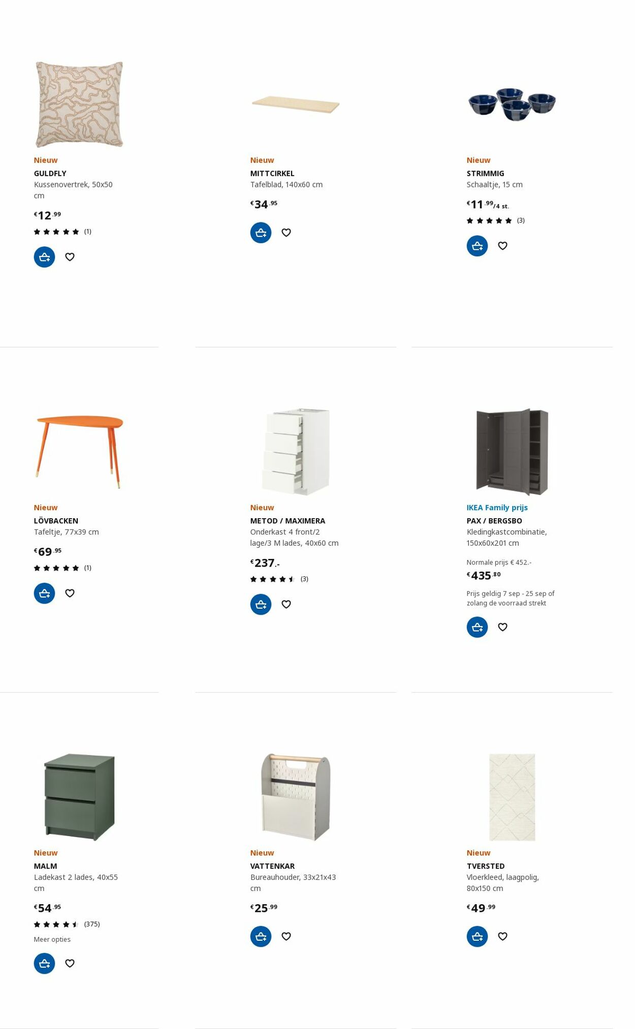 IKEA Folder - 11.09-25.09.2023 (Pagina 20)