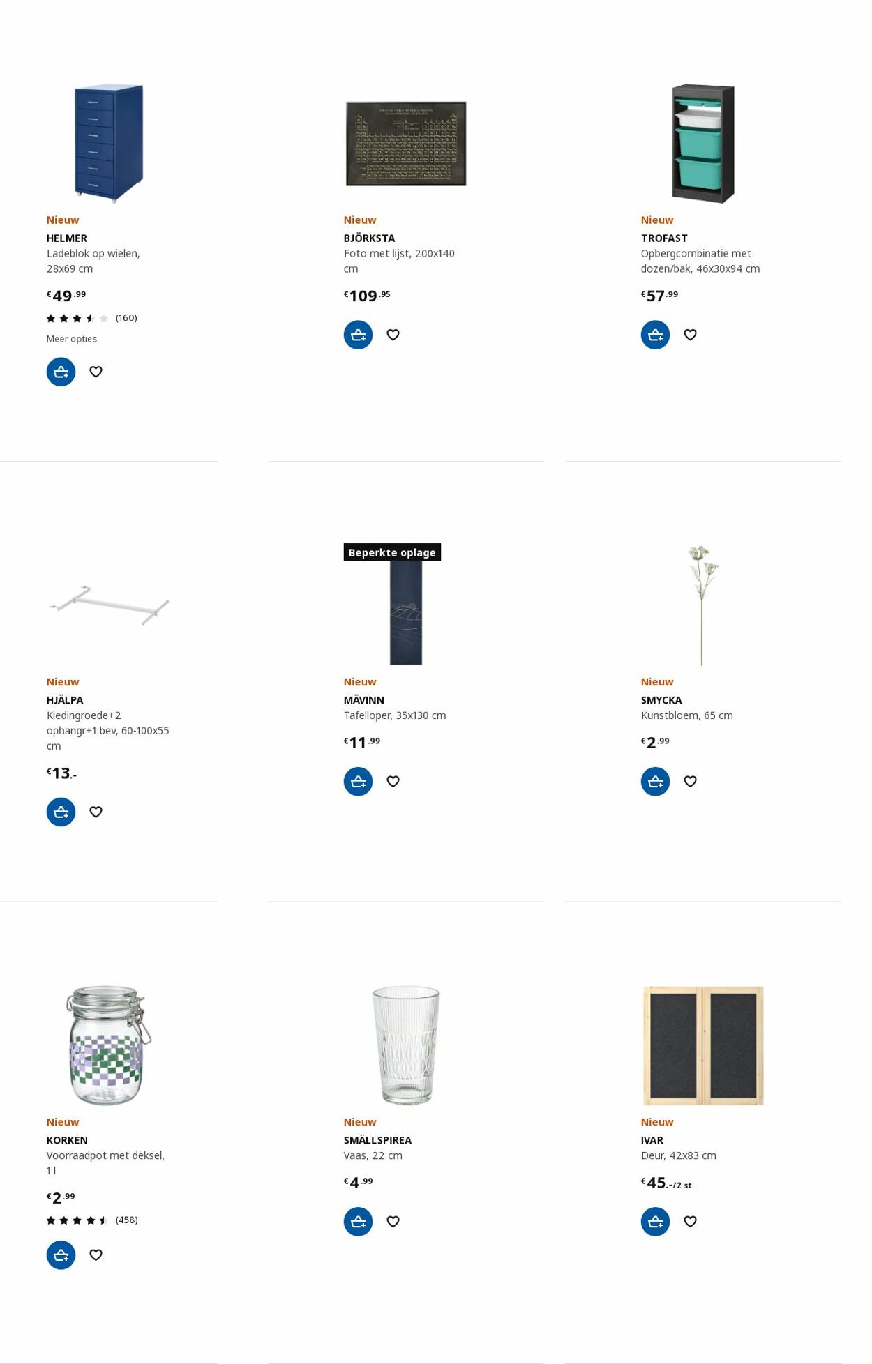 IKEA Folder - 11.09-25.09.2023 (Pagina 32)