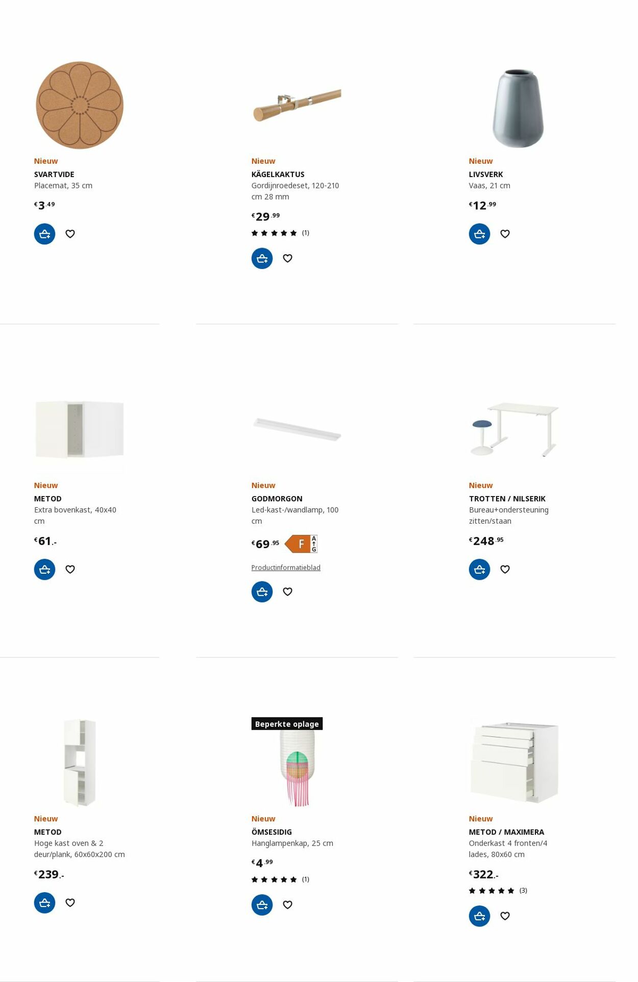 IKEA Folder - 11.09-25.09.2023 (Pagina 42)