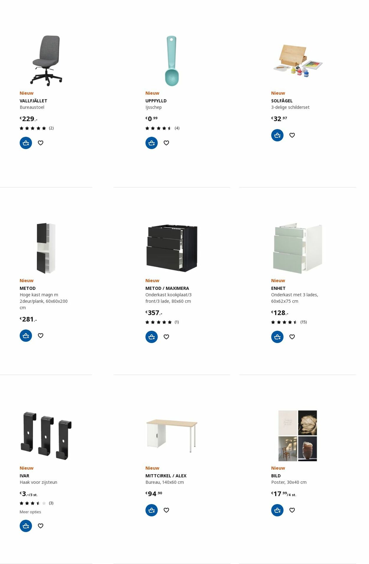 IKEA Folder - 11.09-25.09.2023 (Pagina 58)