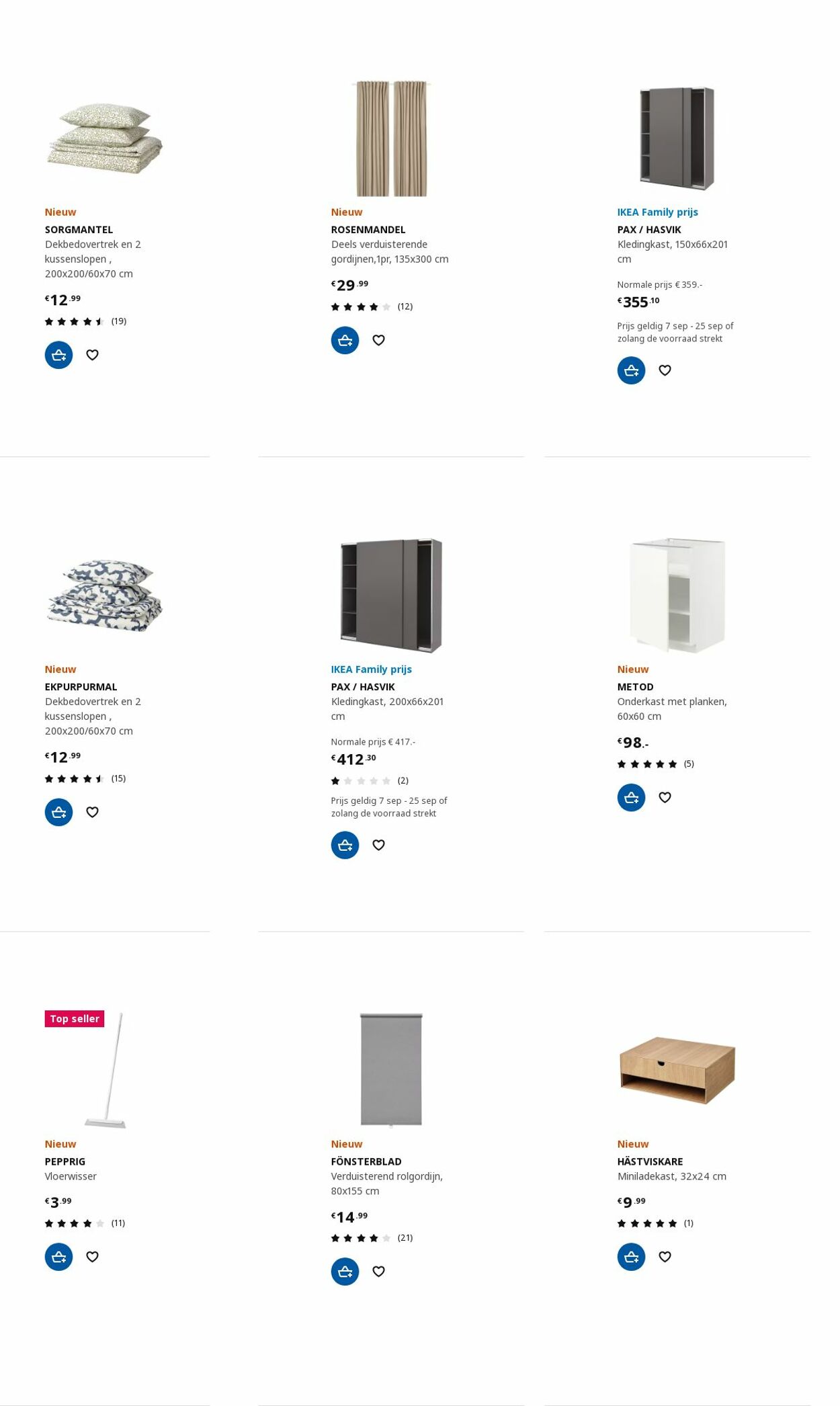 IKEA Folder - 18.09-02.10.2023 (Pagina 2)