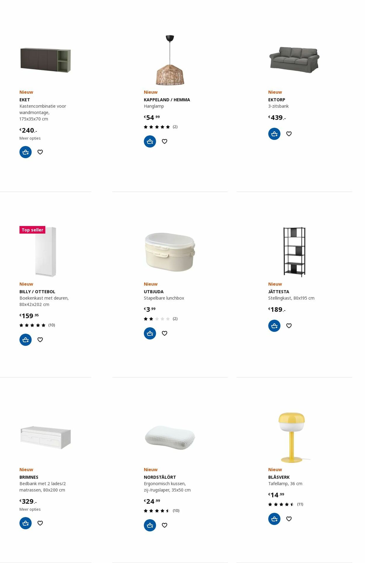 IKEA Folder - 18.09-02.10.2023 (Pagina 11)