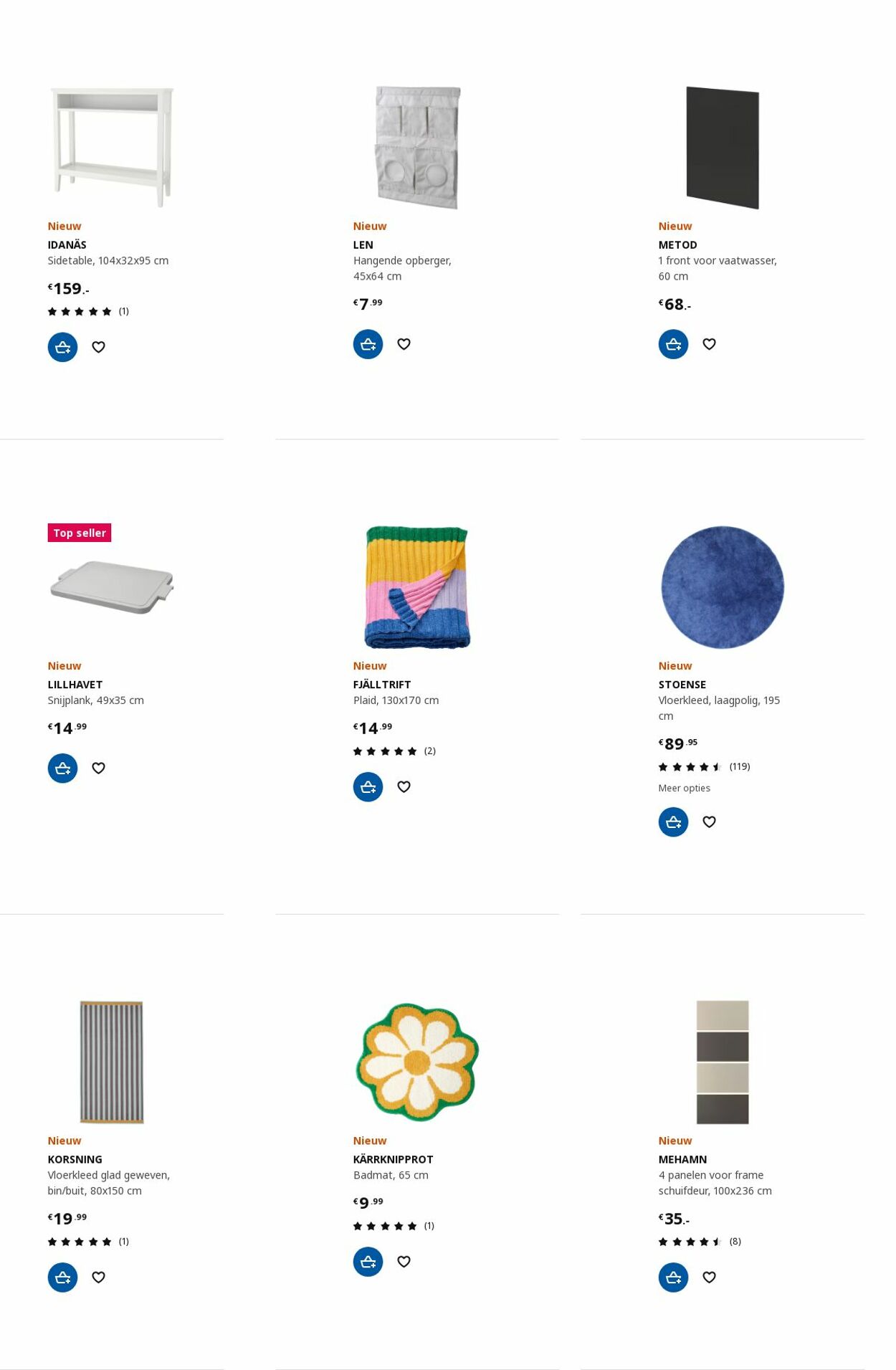 IKEA Folder - 18.09-02.10.2023 (Pagina 17)