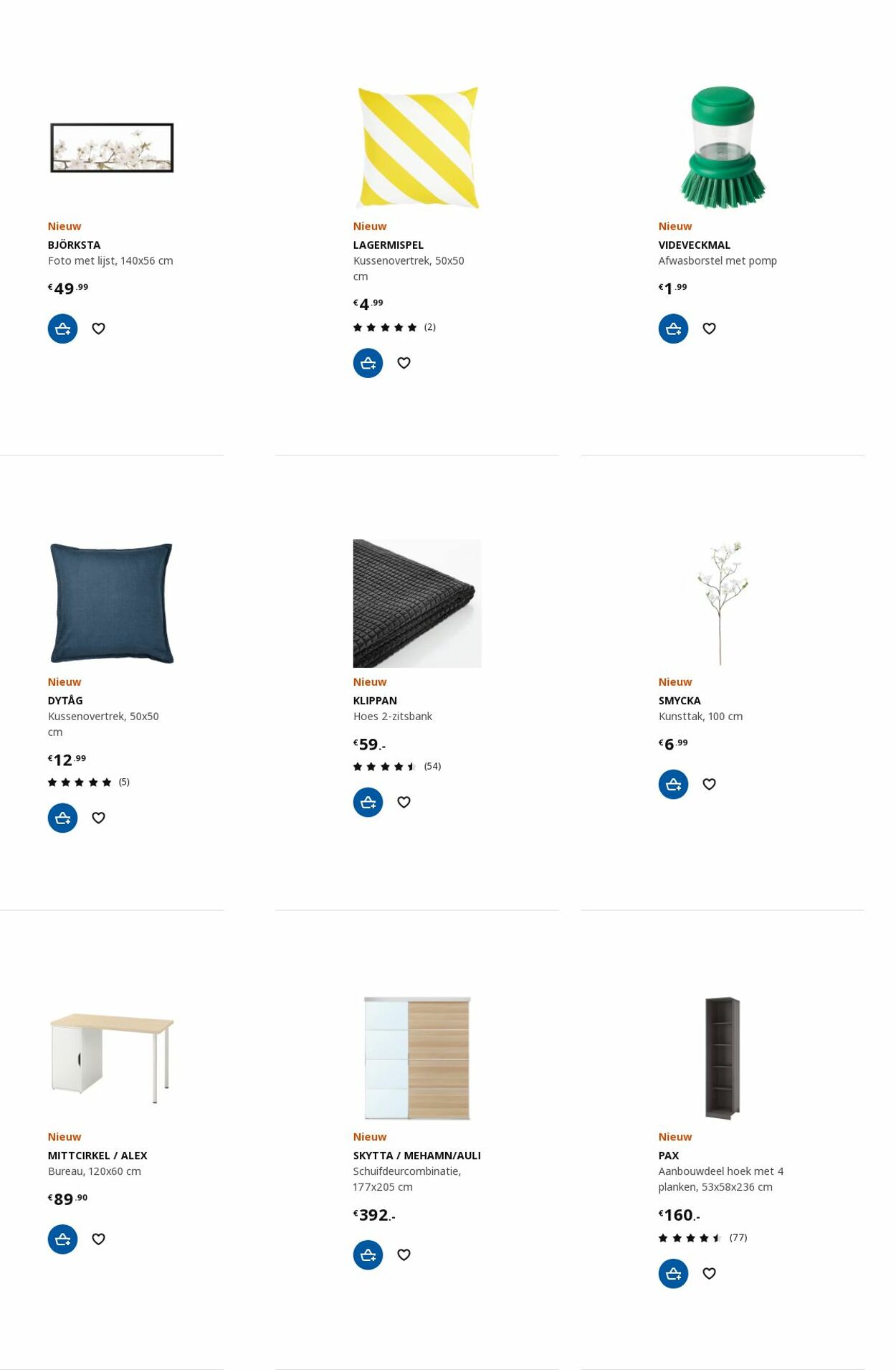 IKEA Folder - 18.09-02.10.2023 (Pagina 36)