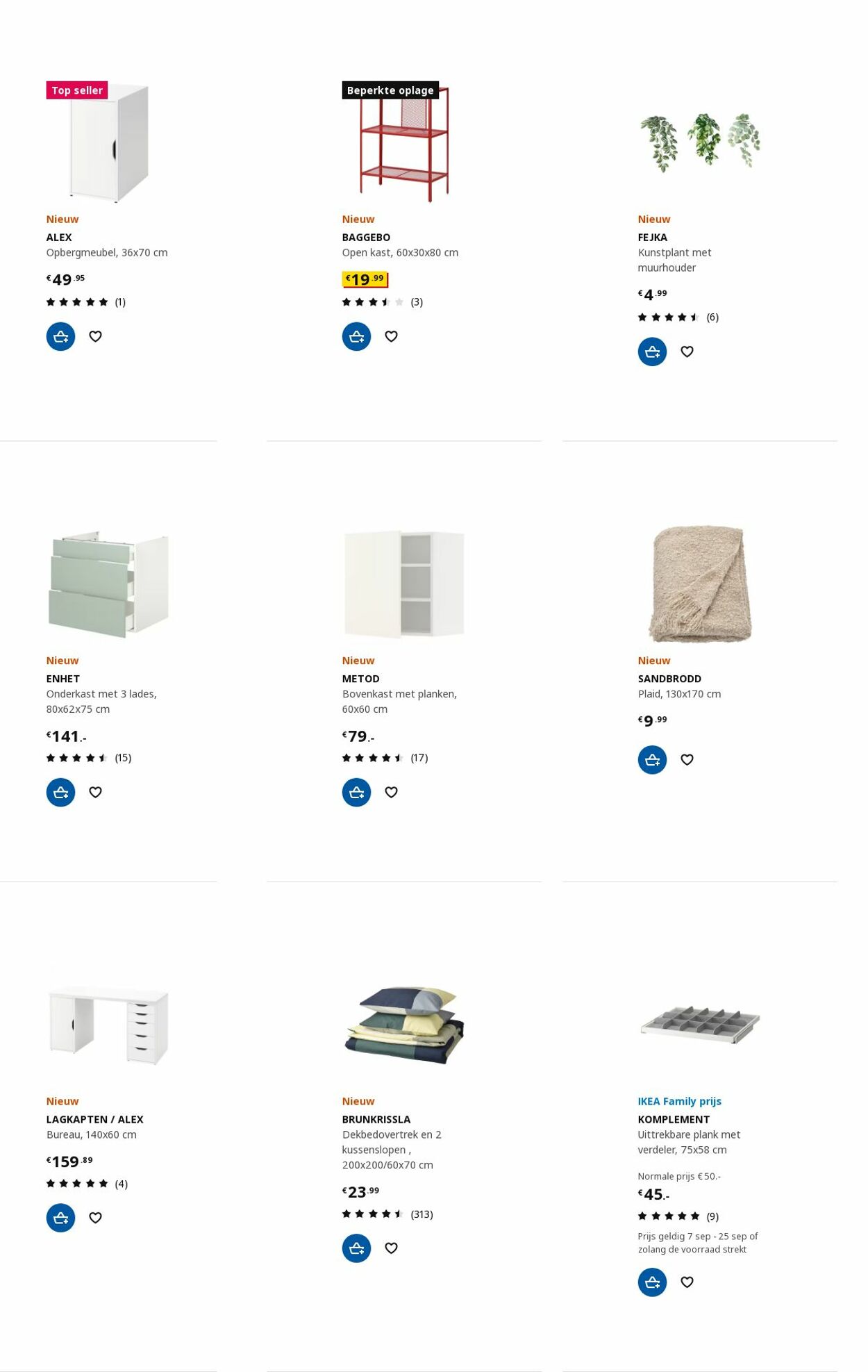 IKEA Folder - 25.09-09.10.2023 (Pagina 5)
