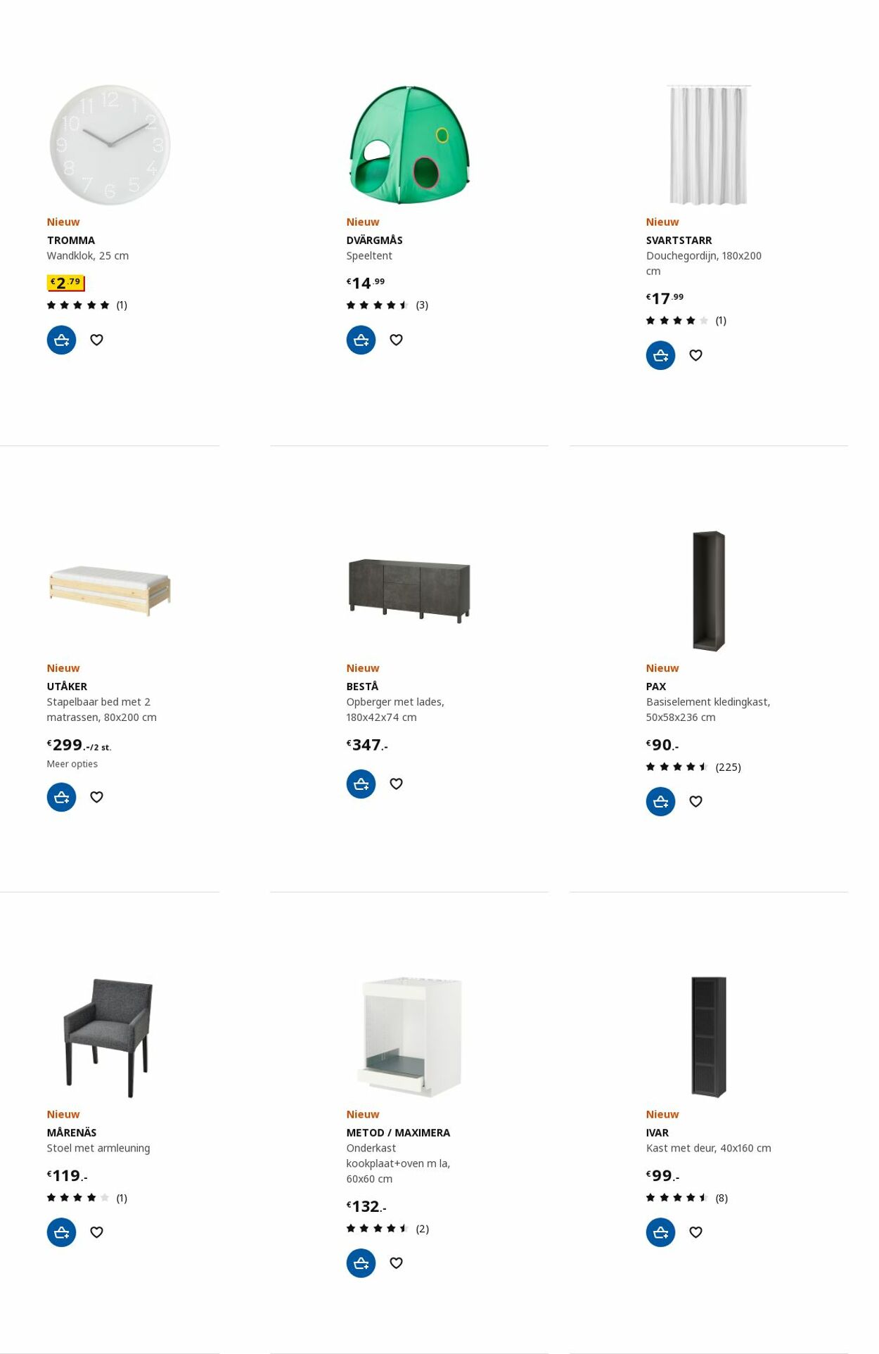 IKEA Folder - 25.09-09.10.2023 (Pagina 19)