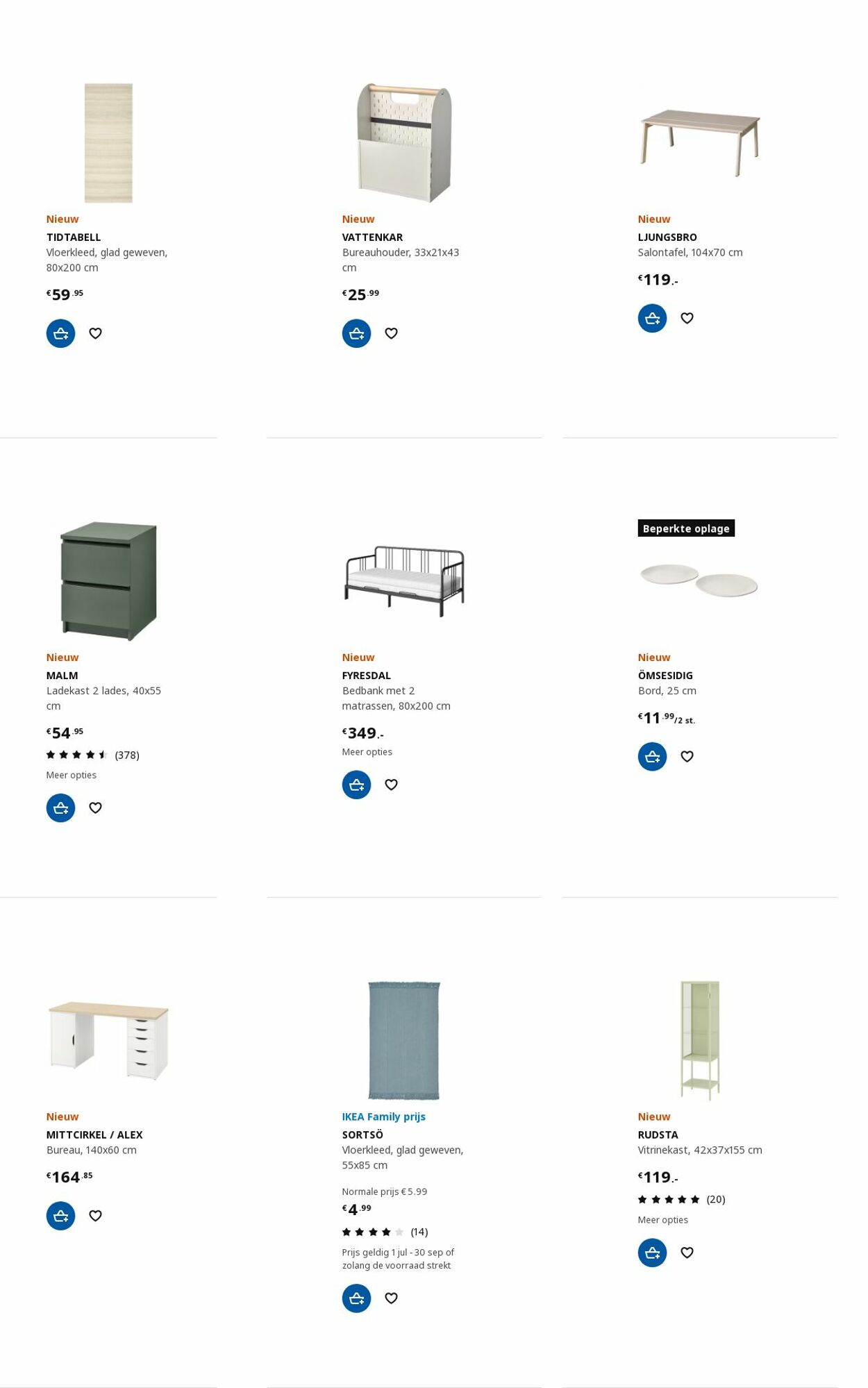 IKEA Folder - 25.09-09.10.2023 (Pagina 21)