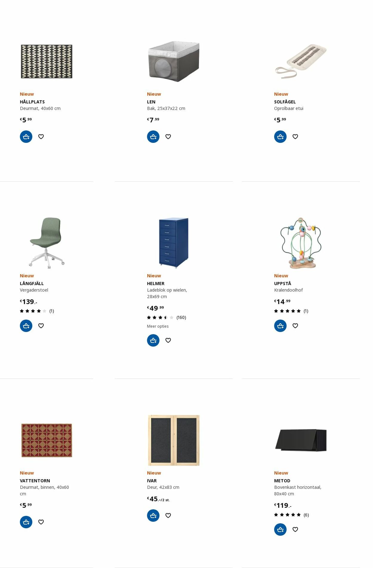 IKEA Folder - 25.09-09.10.2023 (Pagina 32)