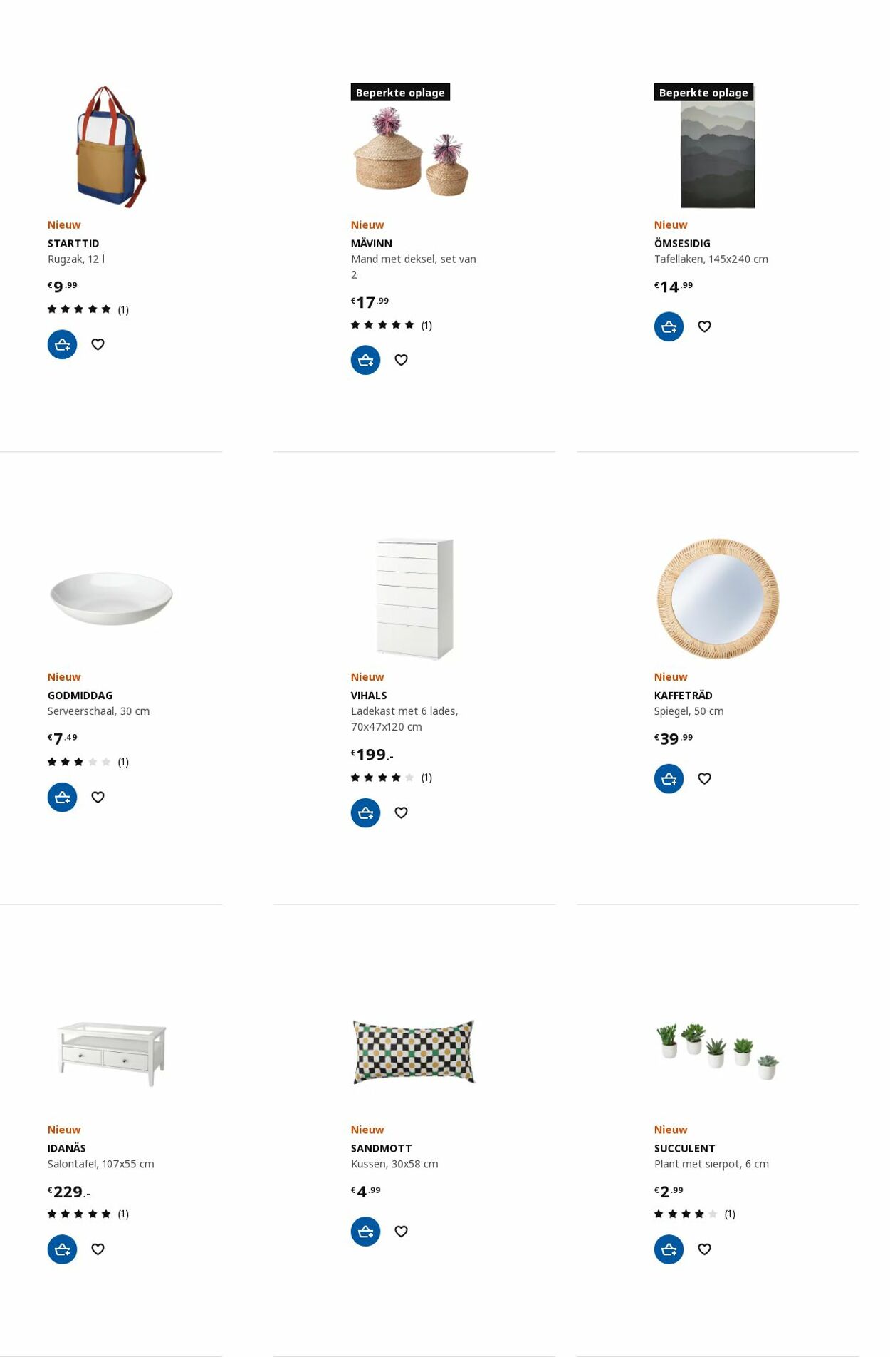 IKEA Folder - 25.09-09.10.2023 (Pagina 35)