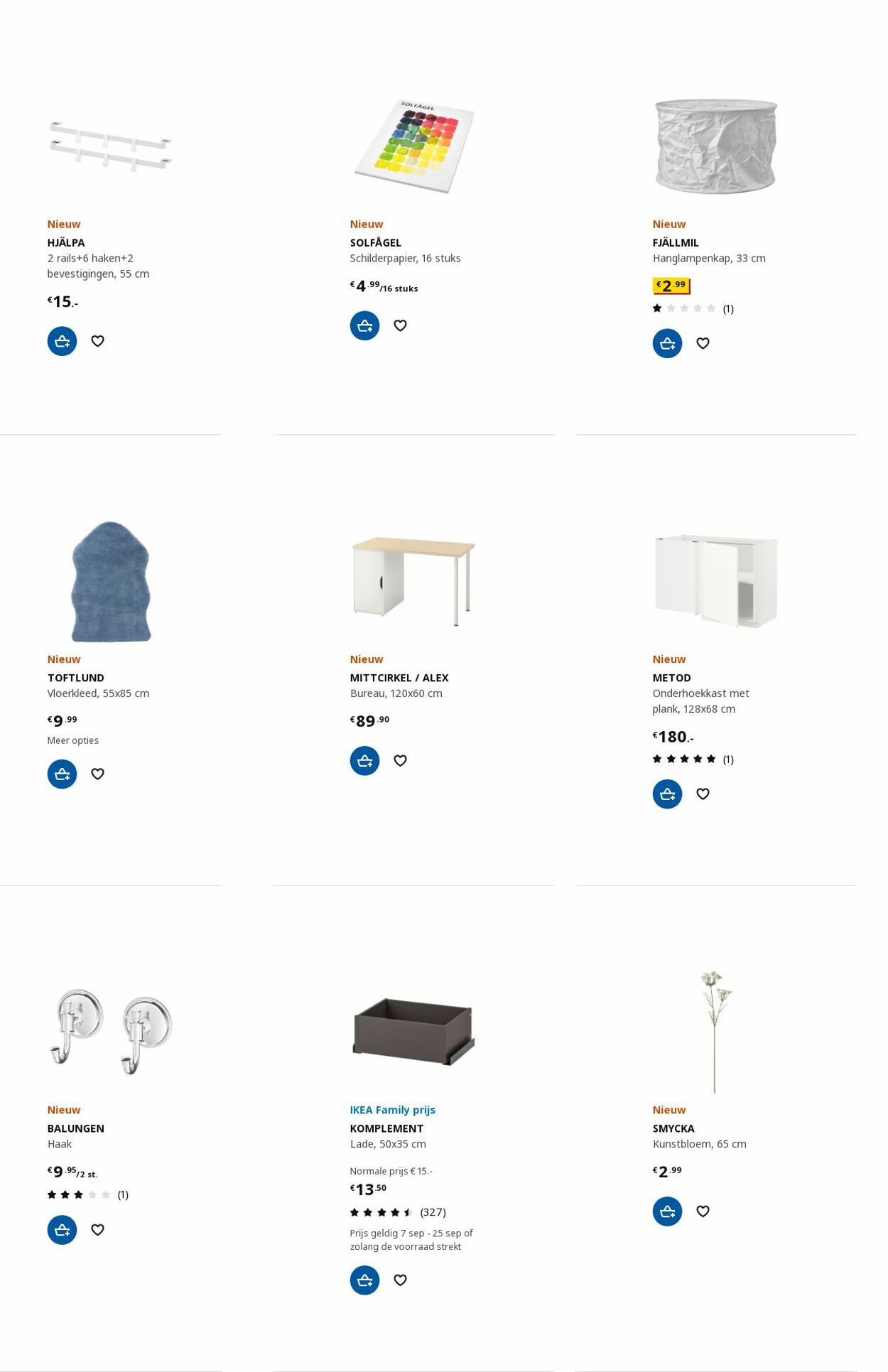 IKEA Folder - 25.09-09.10.2023 (Pagina 36)