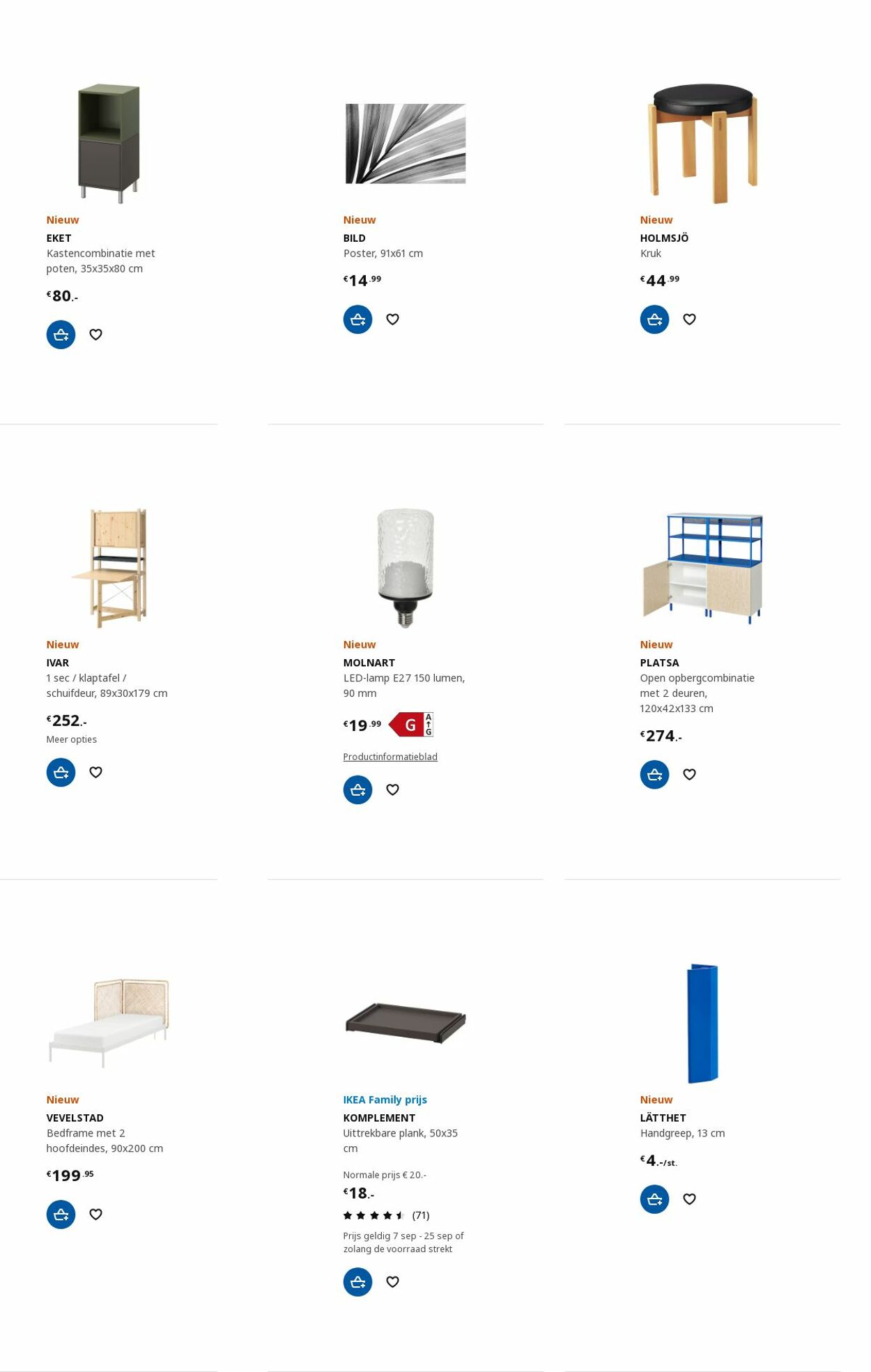 IKEA Folder - 25.09-09.10.2023 (Pagina 59)
