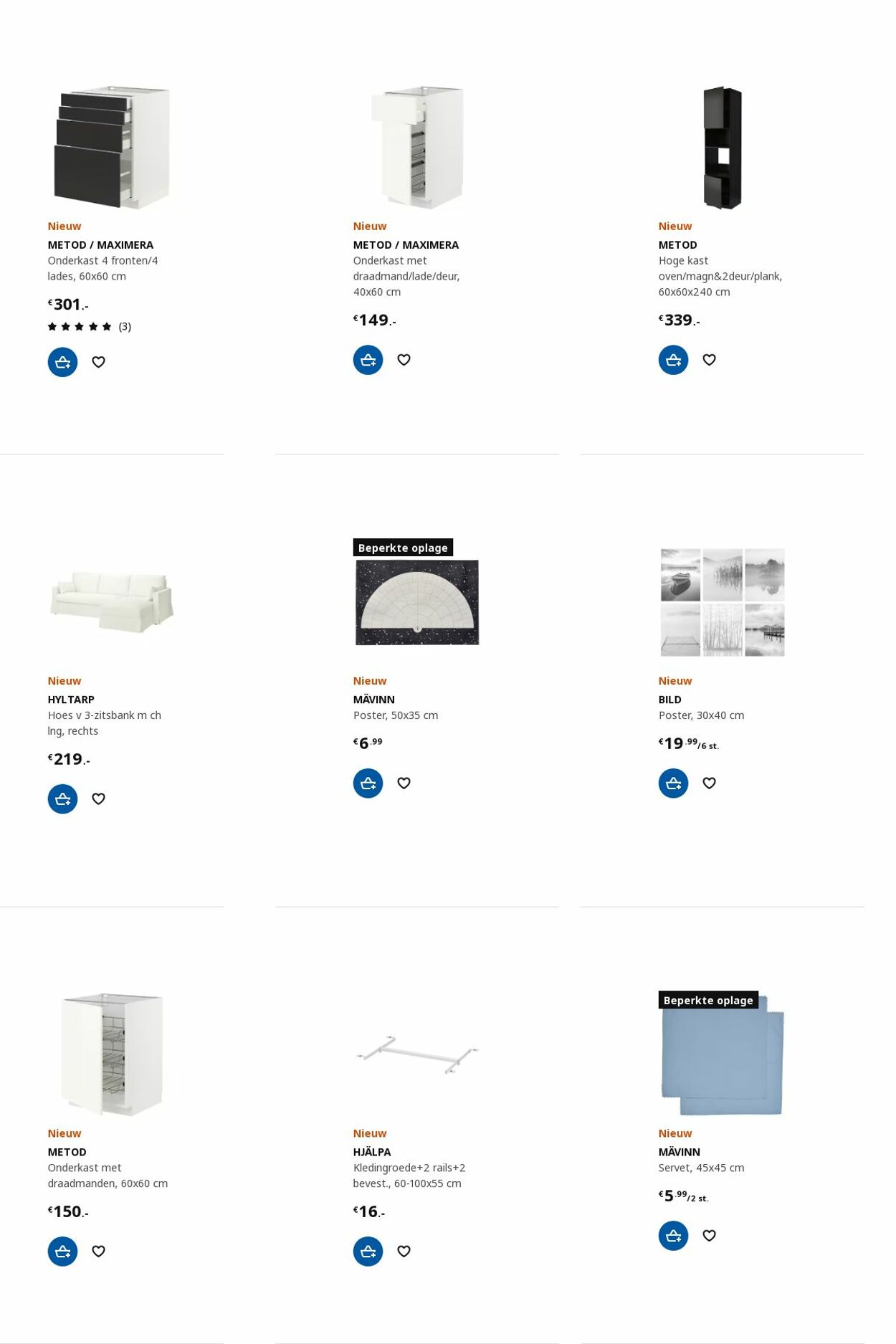 IKEA Folder - 25.09-09.10.2023 (Pagina 60)