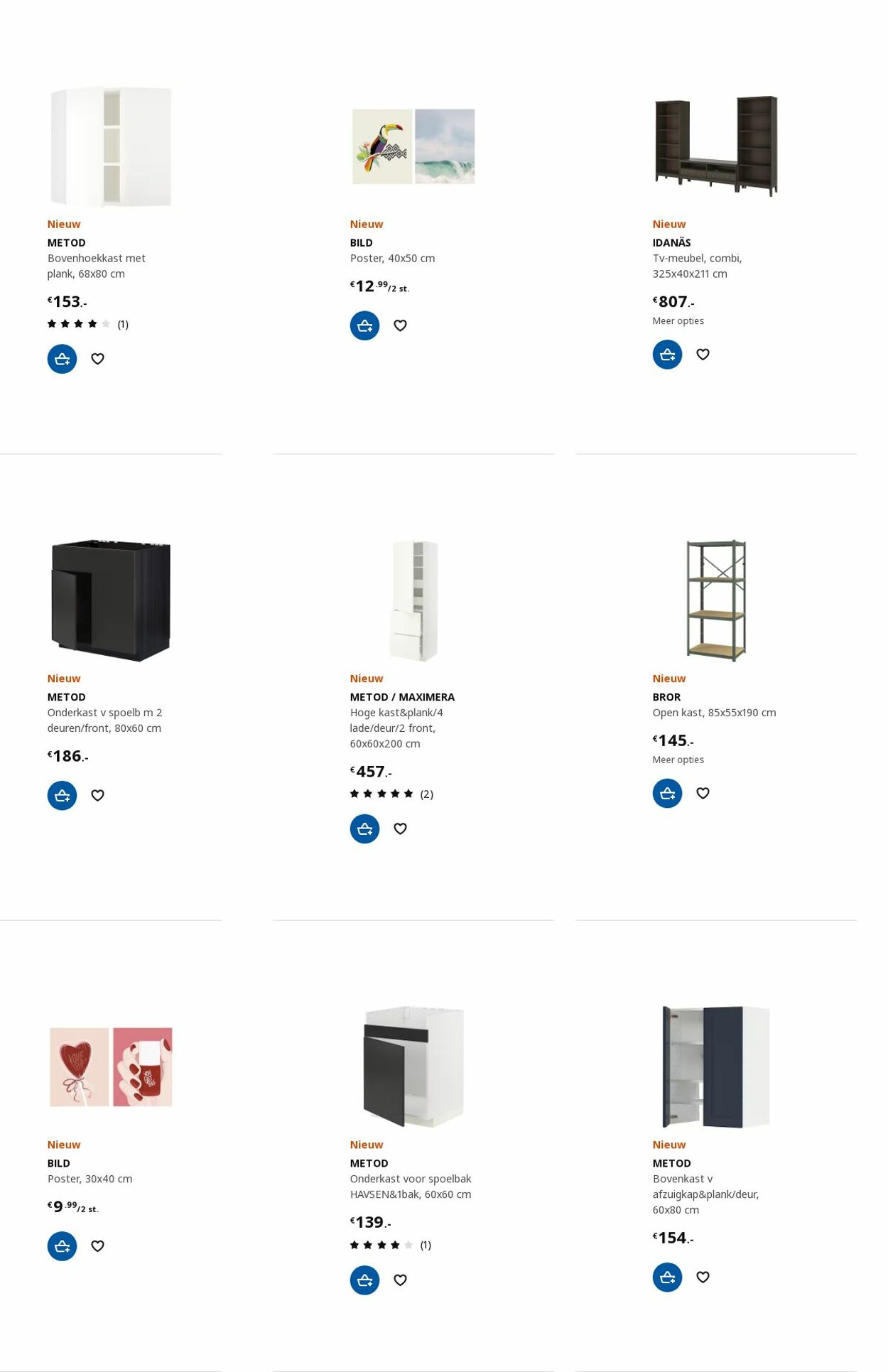 IKEA Folder - 25.09-09.10.2023 (Pagina 63)