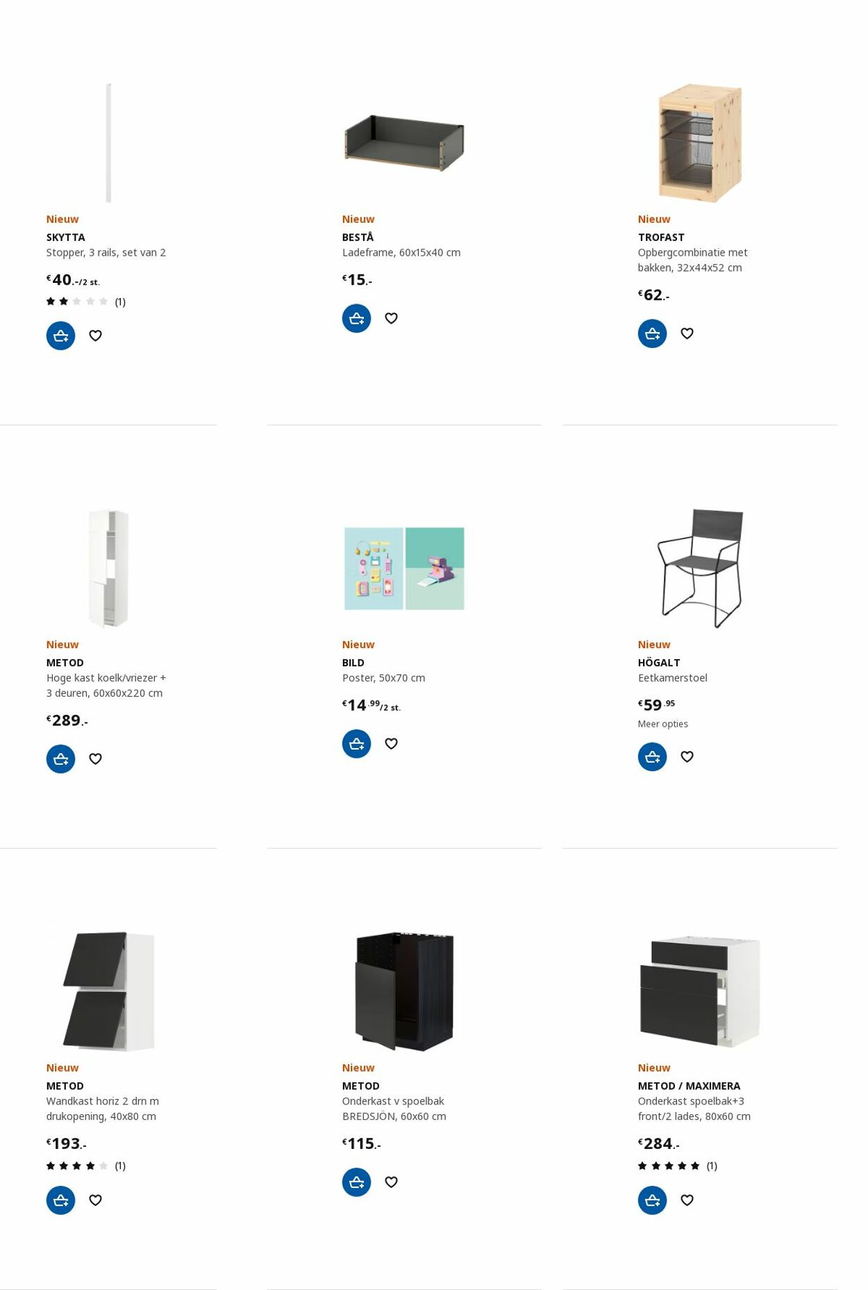 IKEA Folder - 25.09-09.10.2023 (Pagina 76)