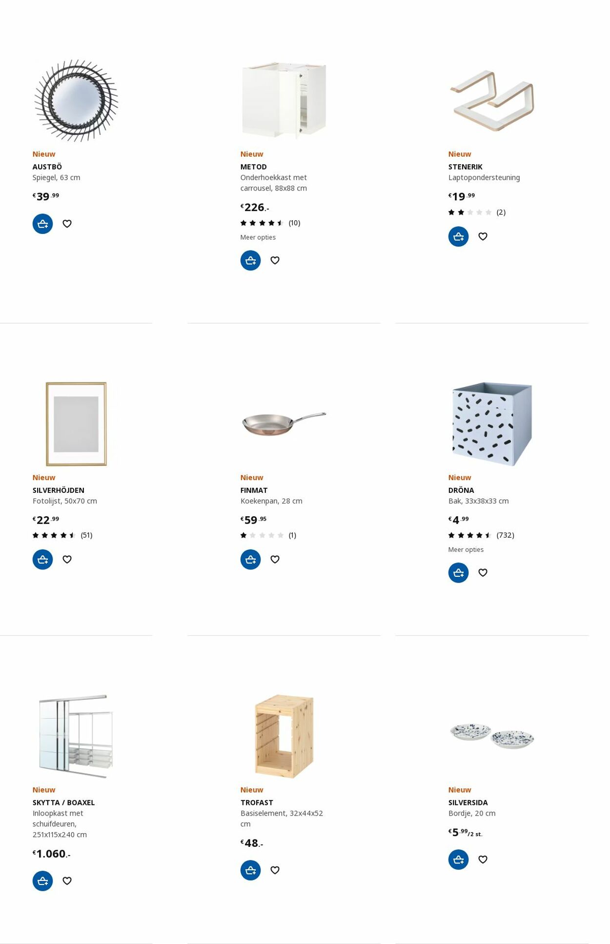 IKEA Folder - 02.10-16.10.2023 (Pagina 25)