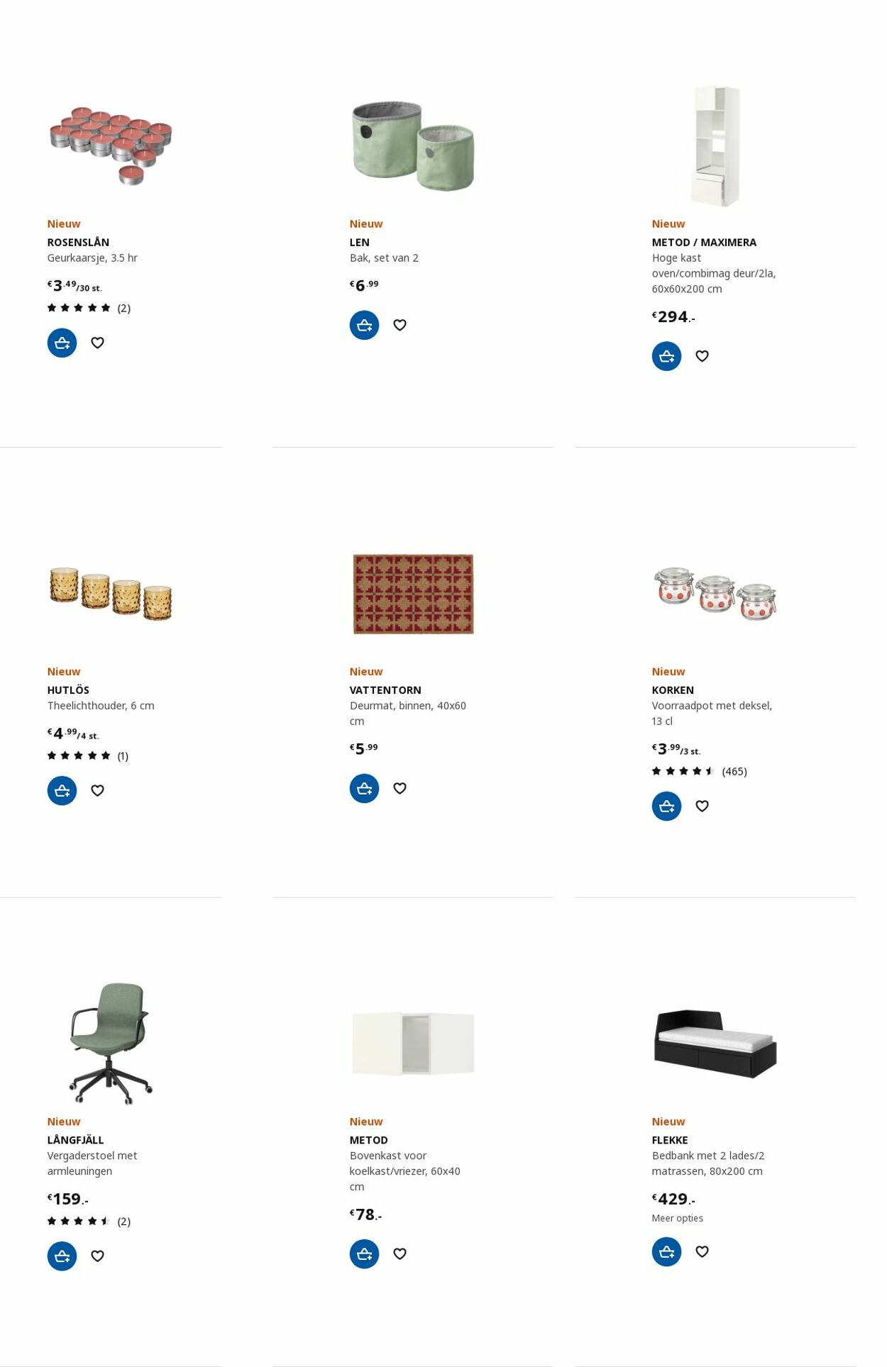 IKEA Folder - 02.10-16.10.2023 (Pagina 29)