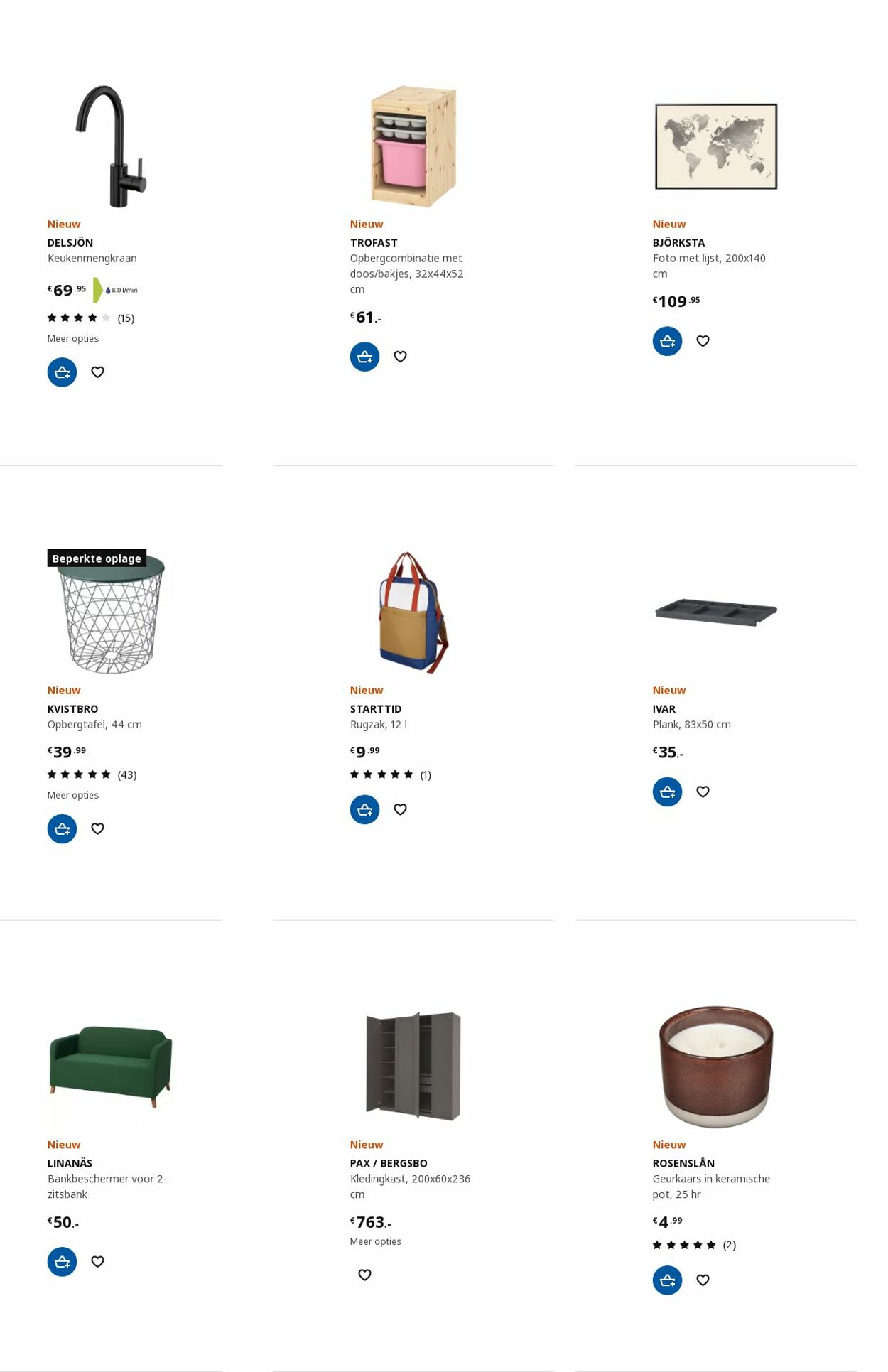IKEA Folder - 02.10-16.10.2023 (Pagina 32)