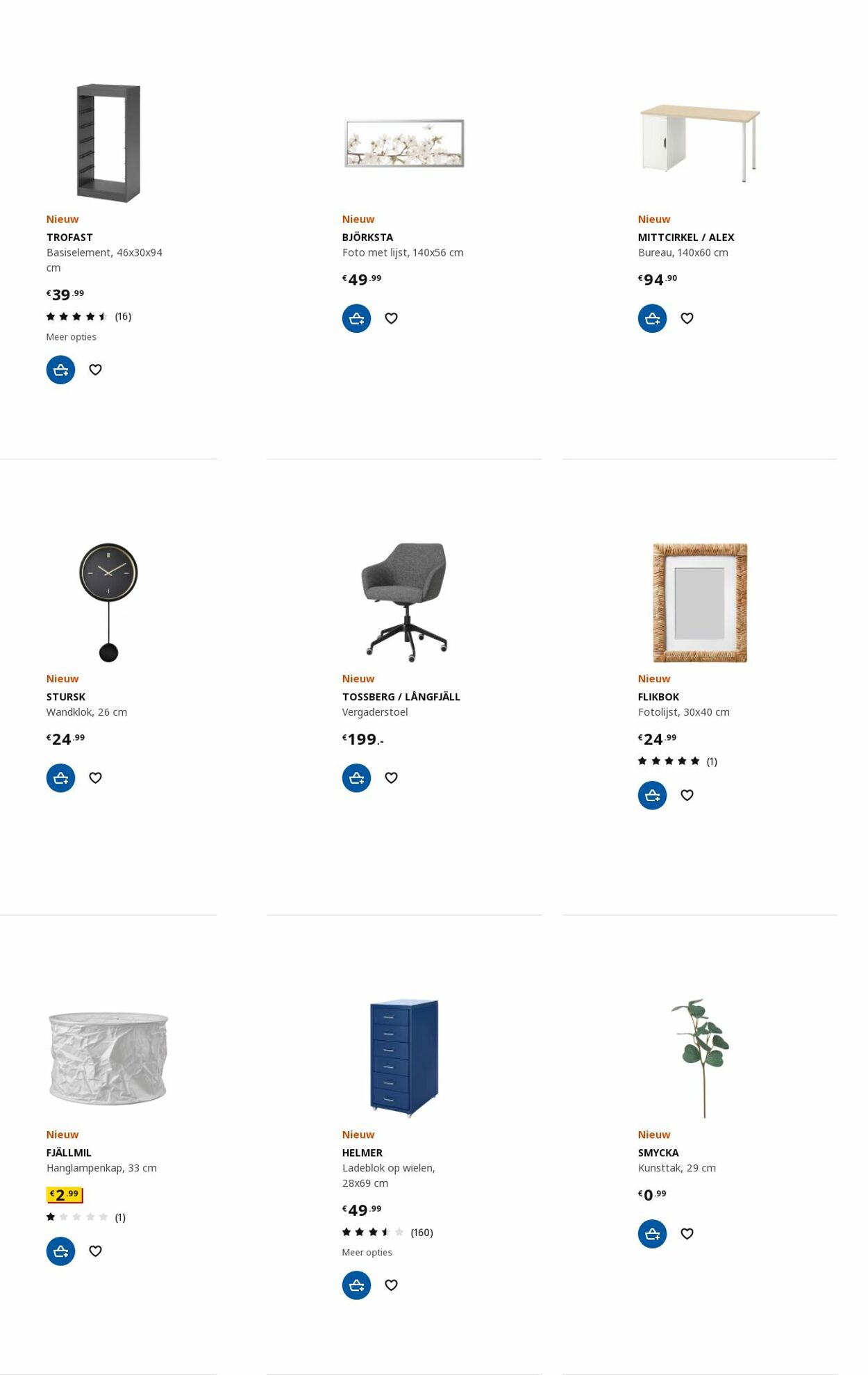 IKEA Folder - 02.10-16.10.2023 (Pagina 33)